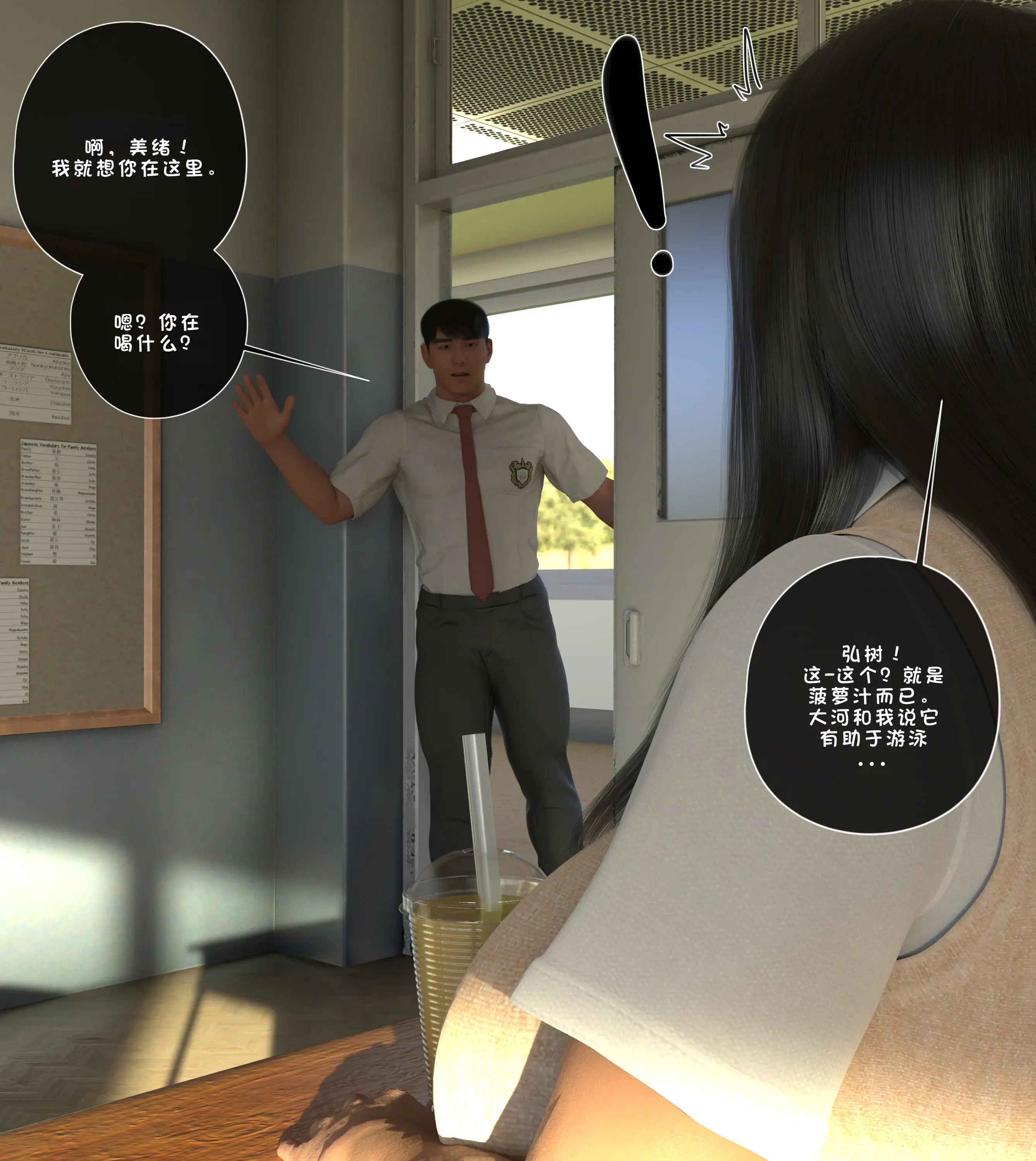 第222页