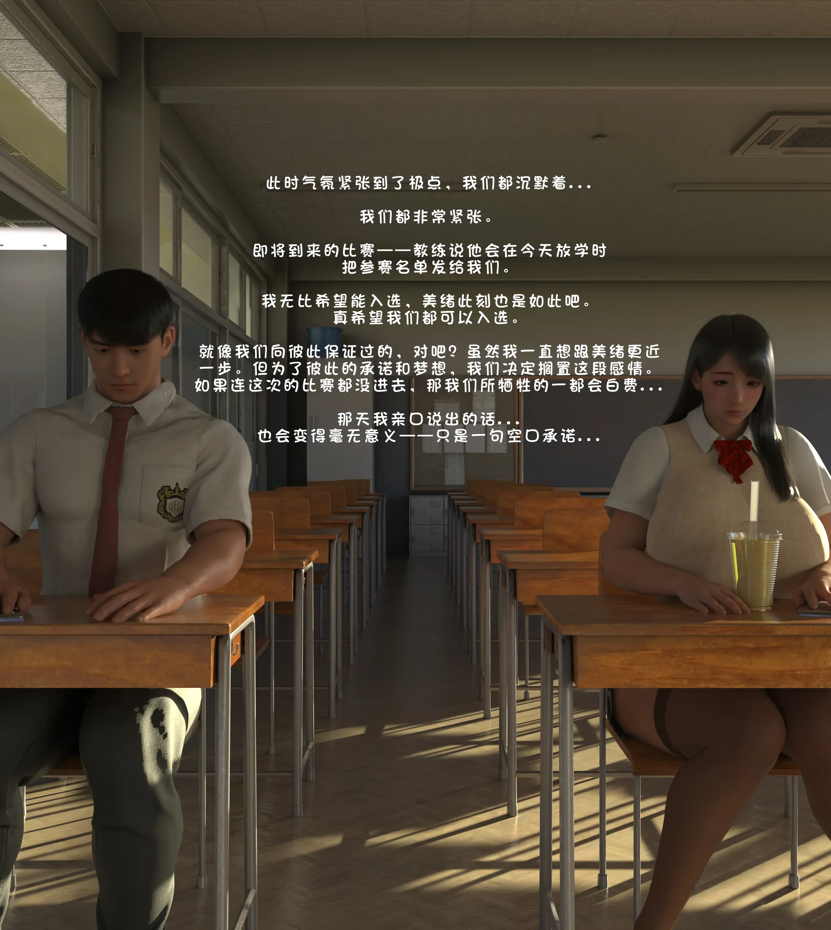 第223页