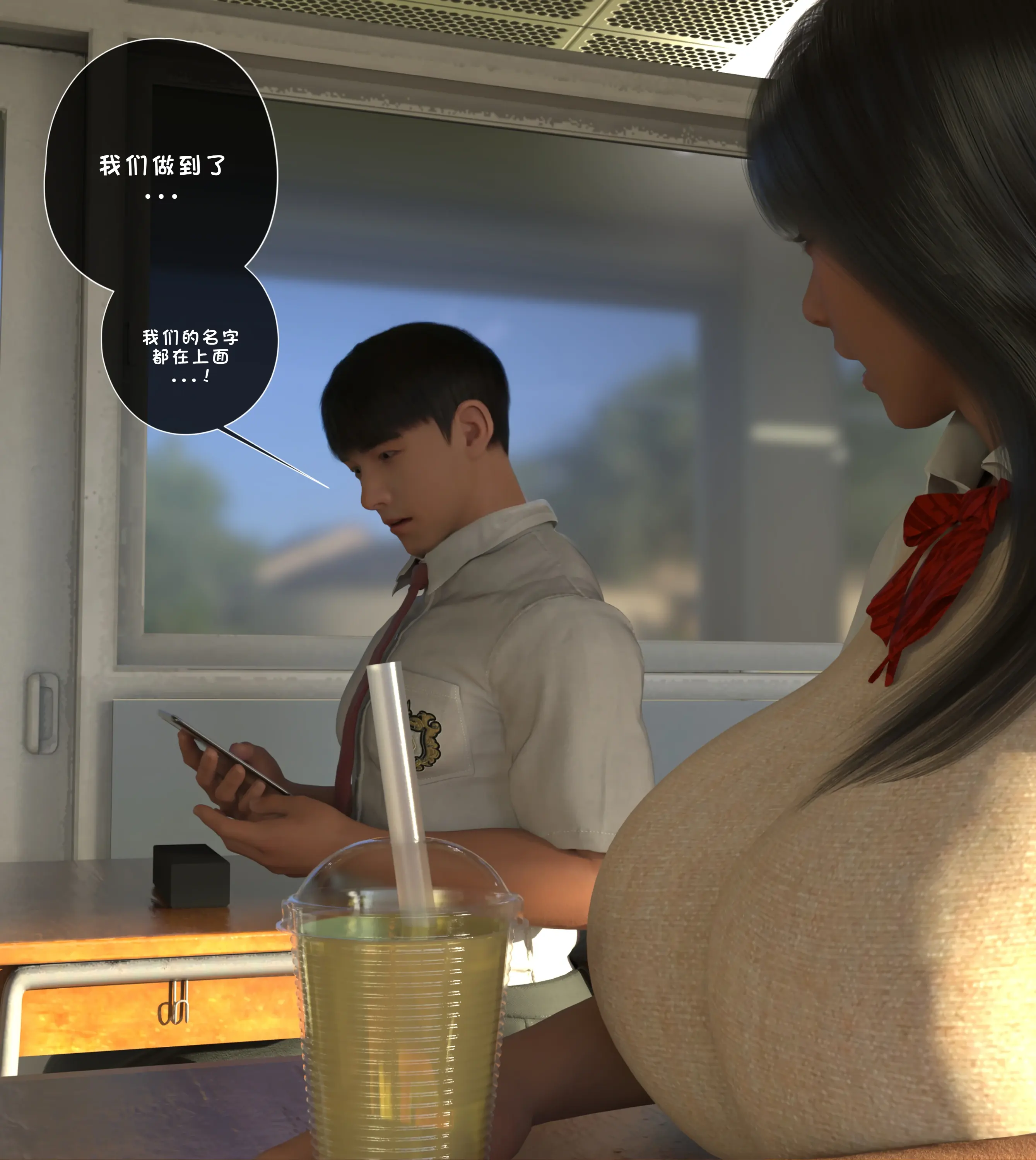 第225页