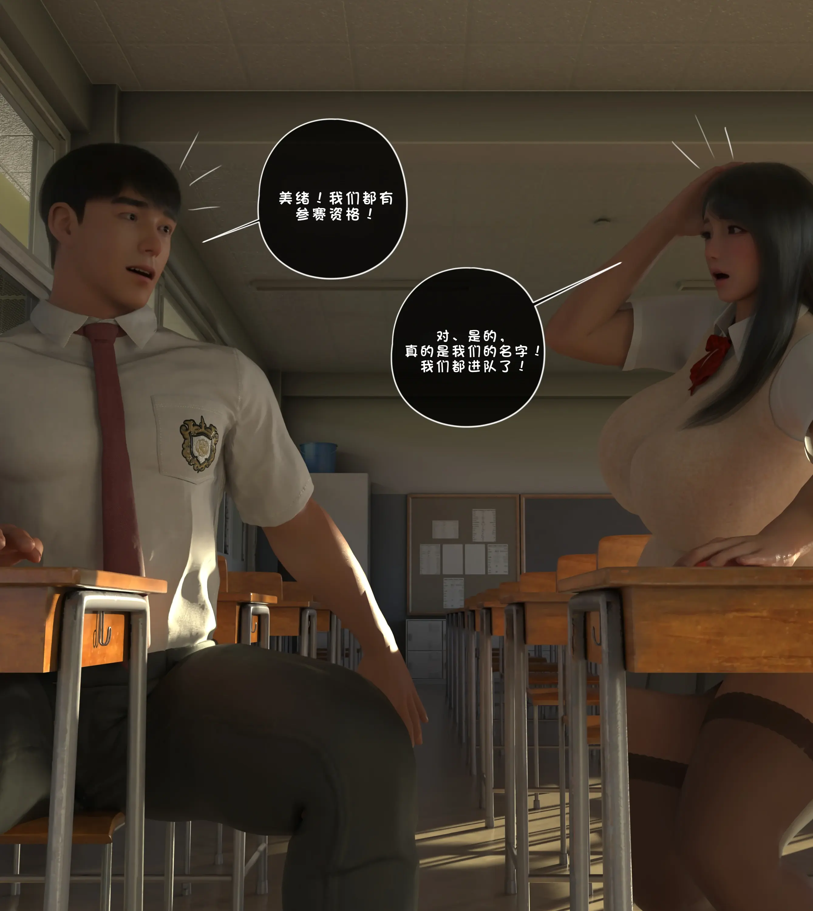 第226页