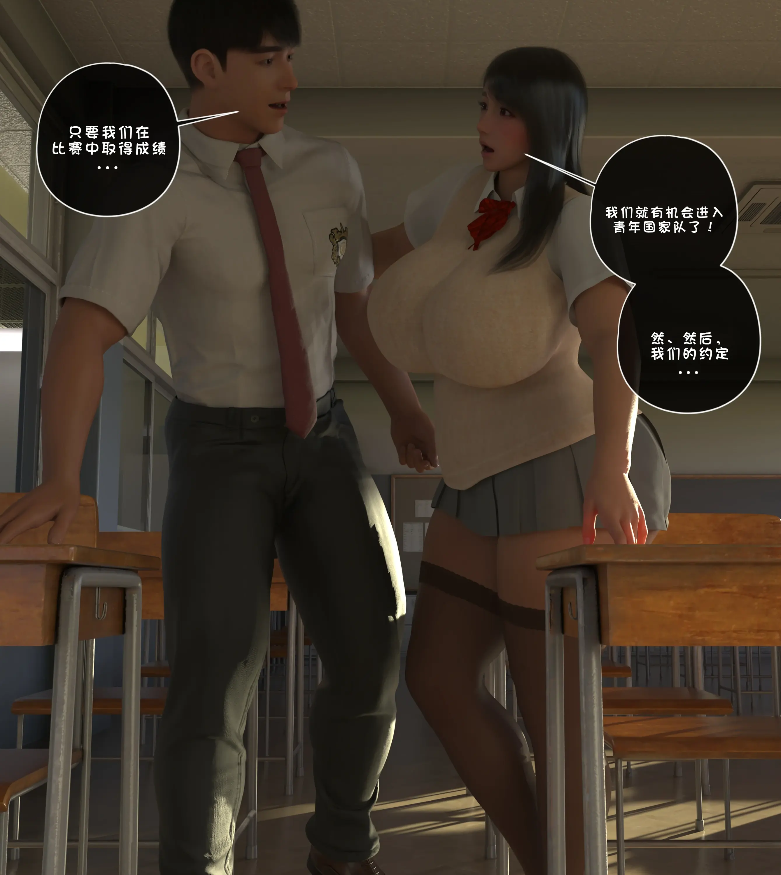 第227页