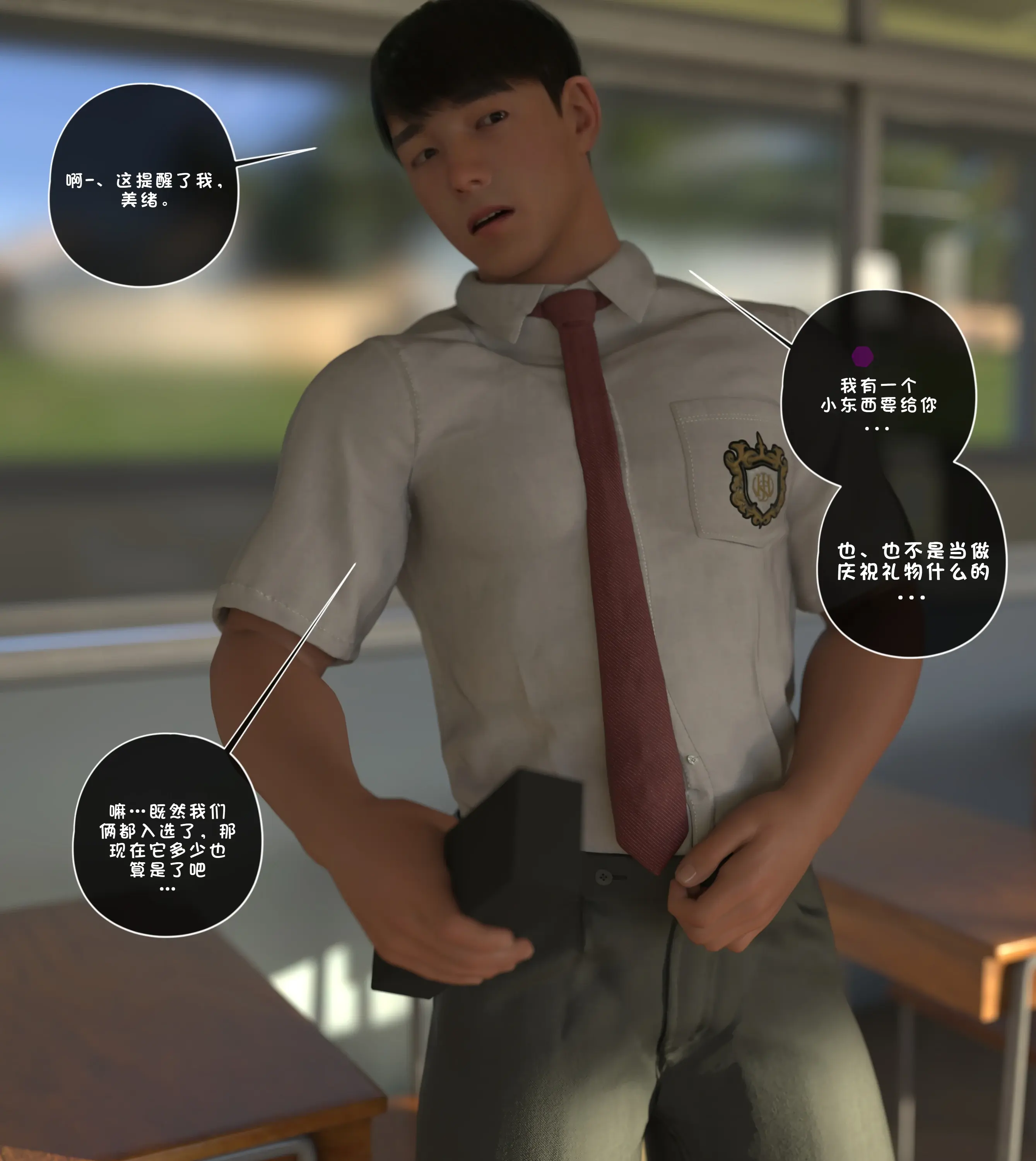 第228页