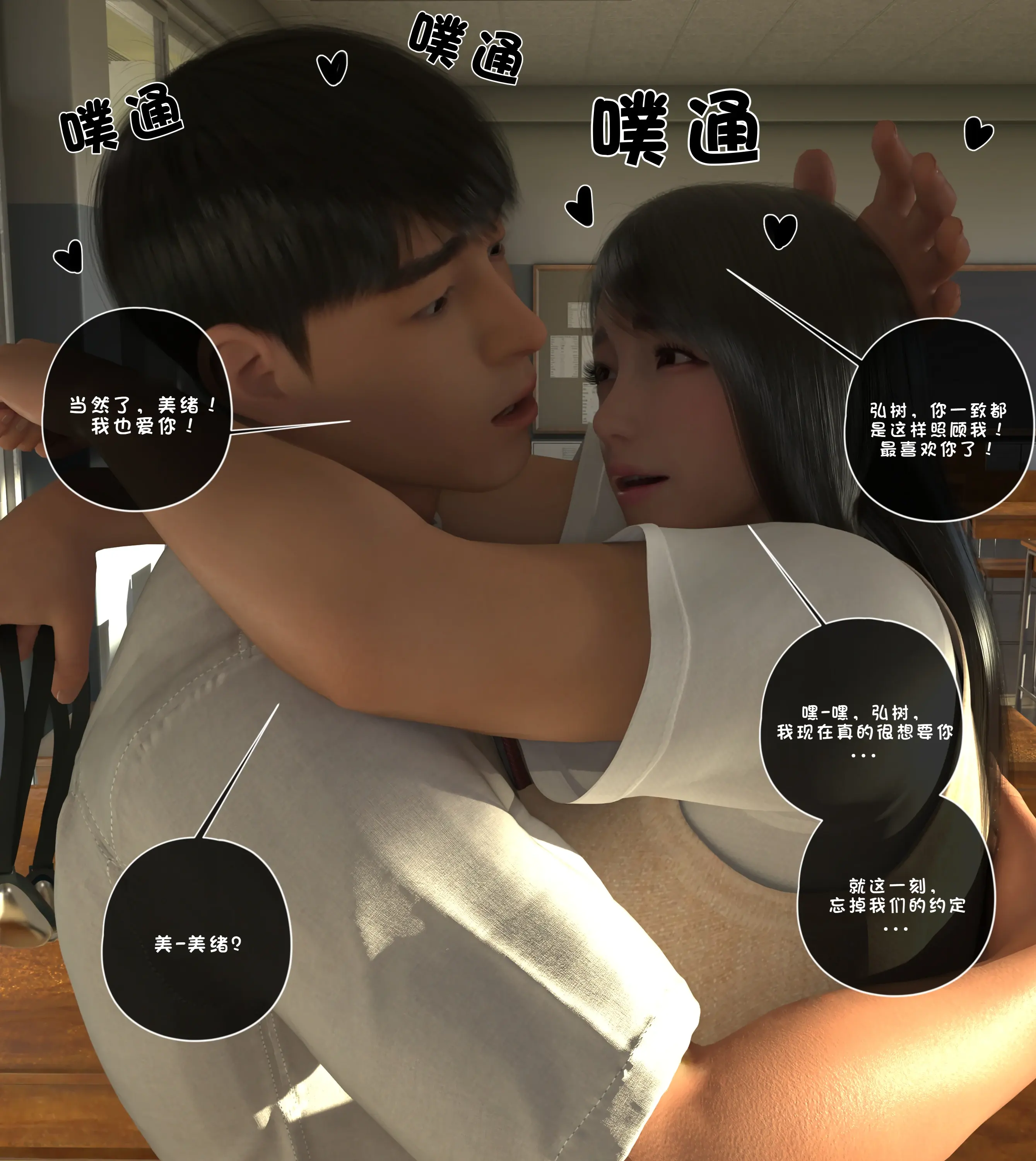 第230页