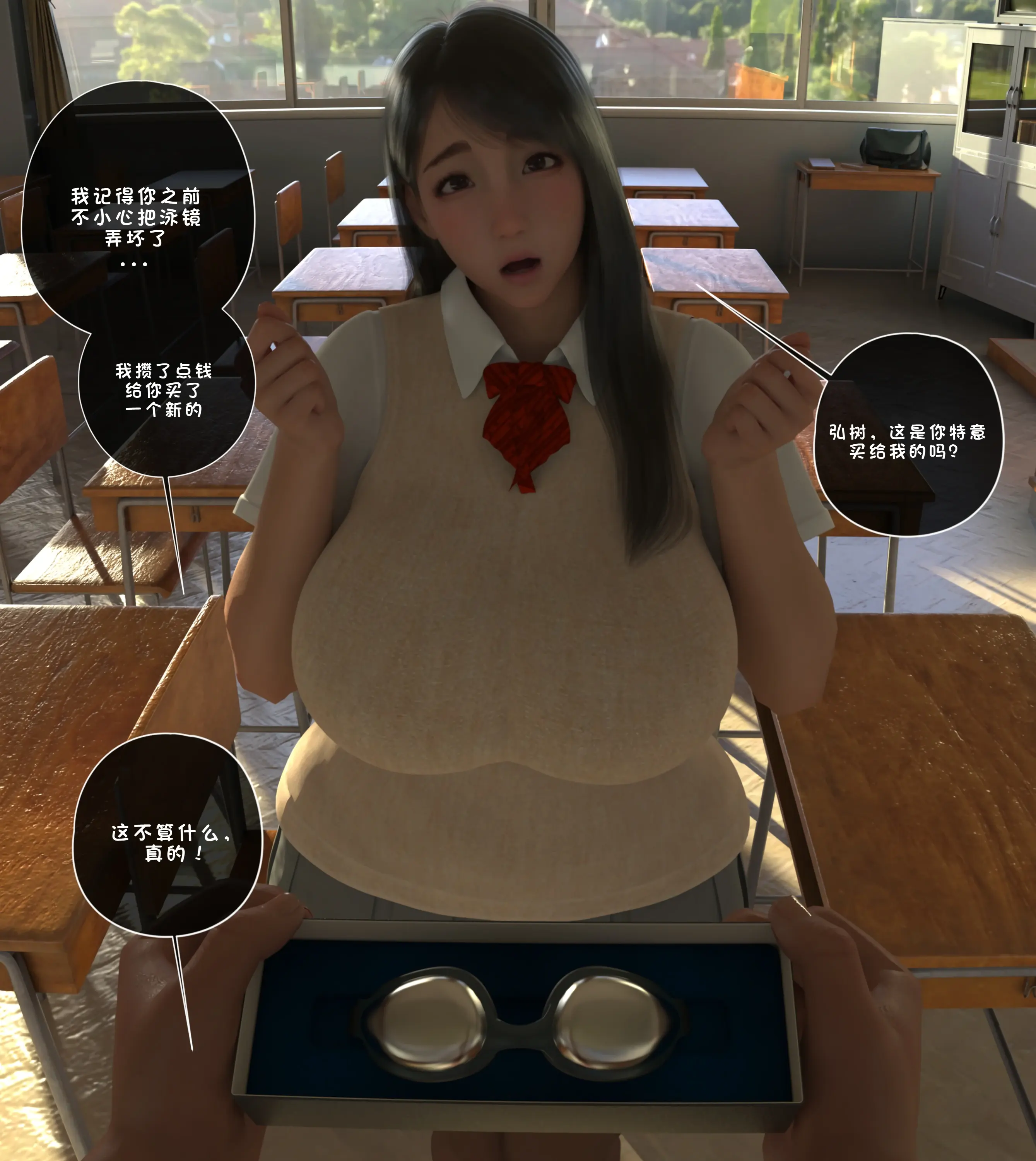 第229页