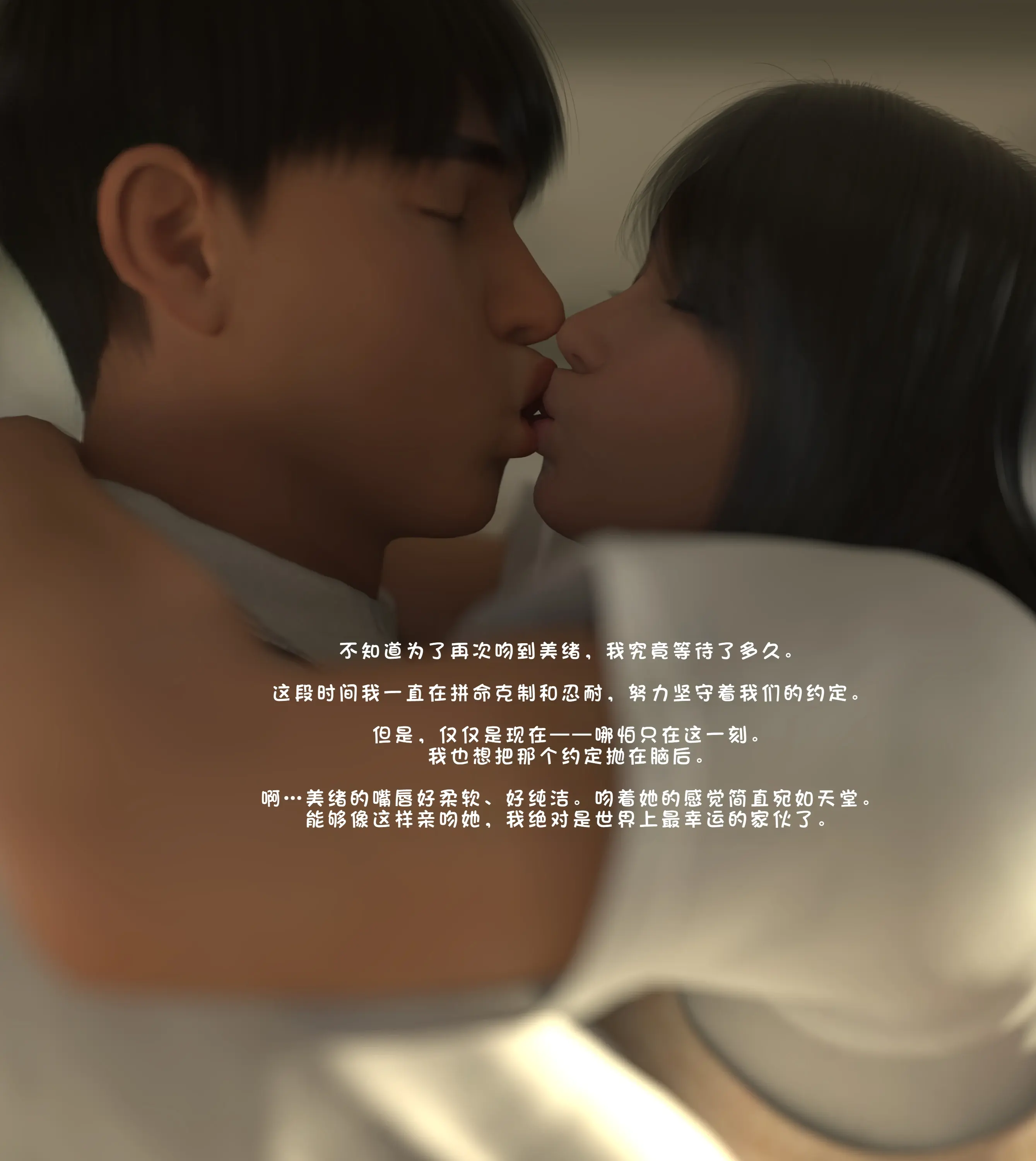 第231页