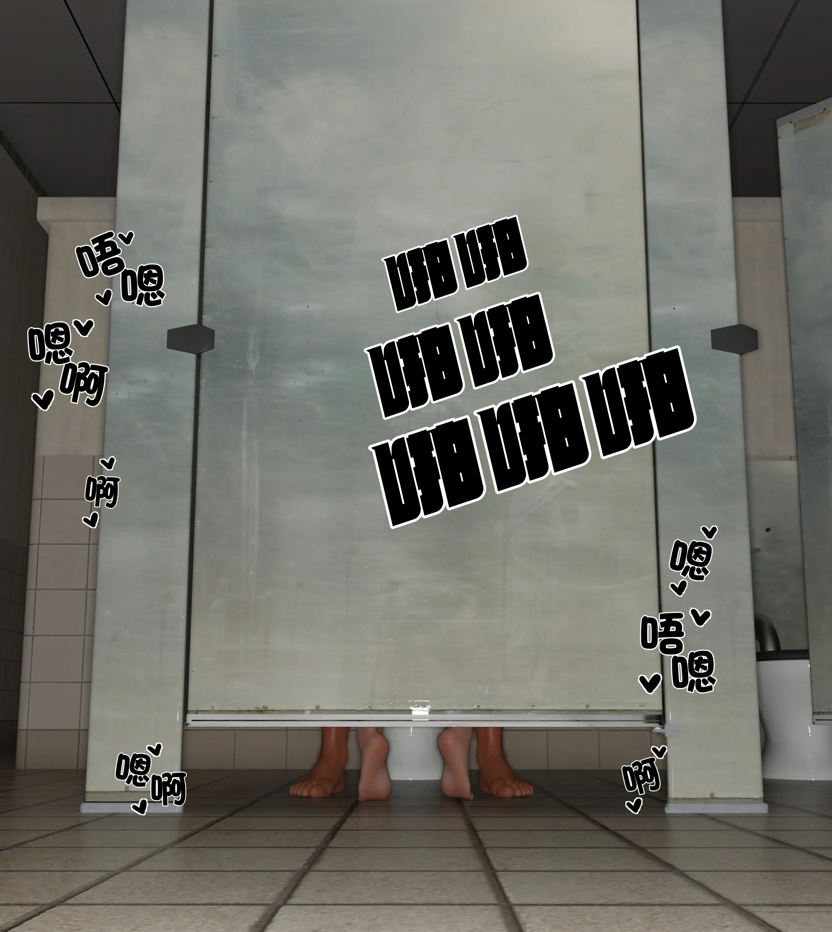 第233页