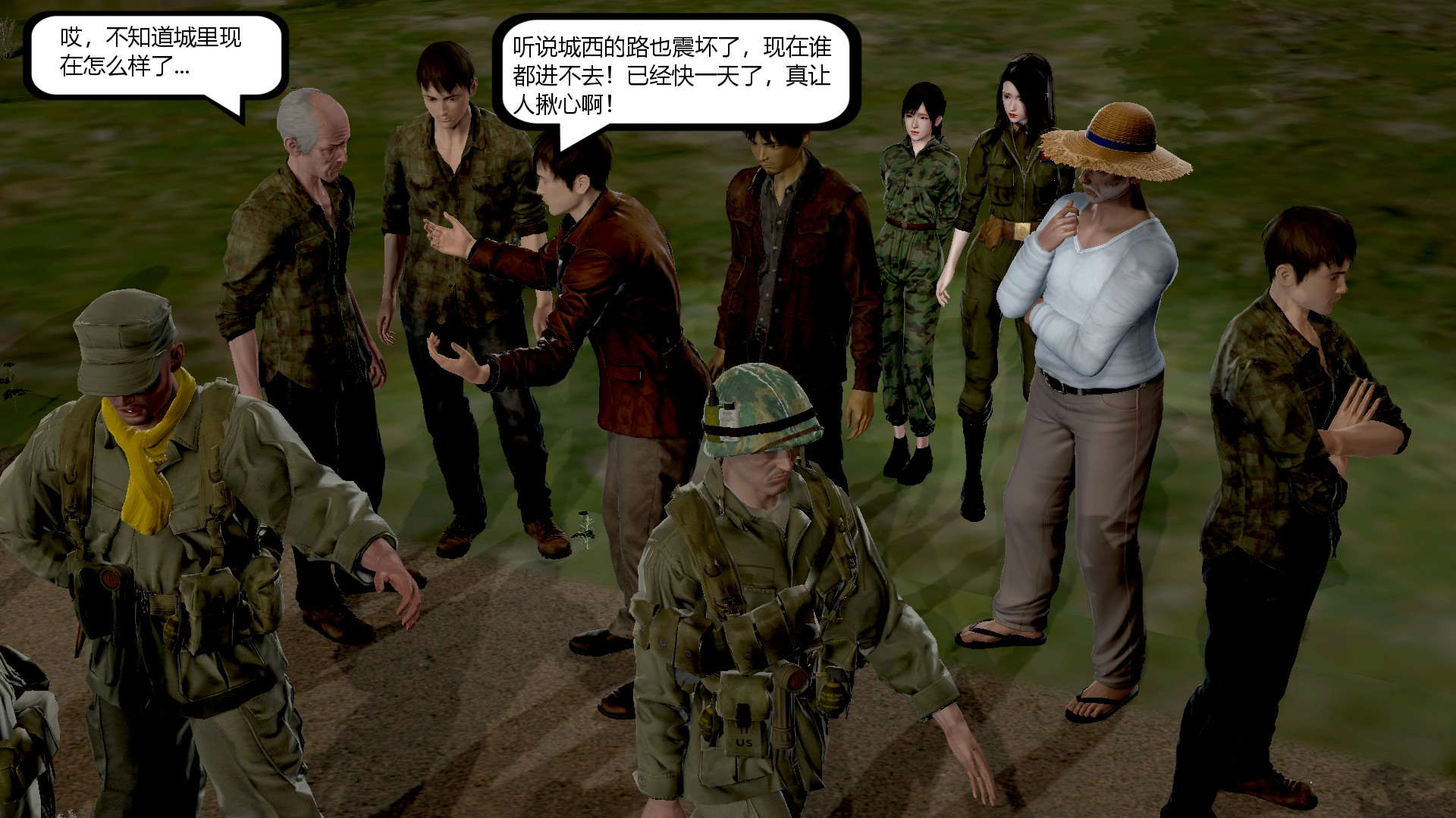 第37页