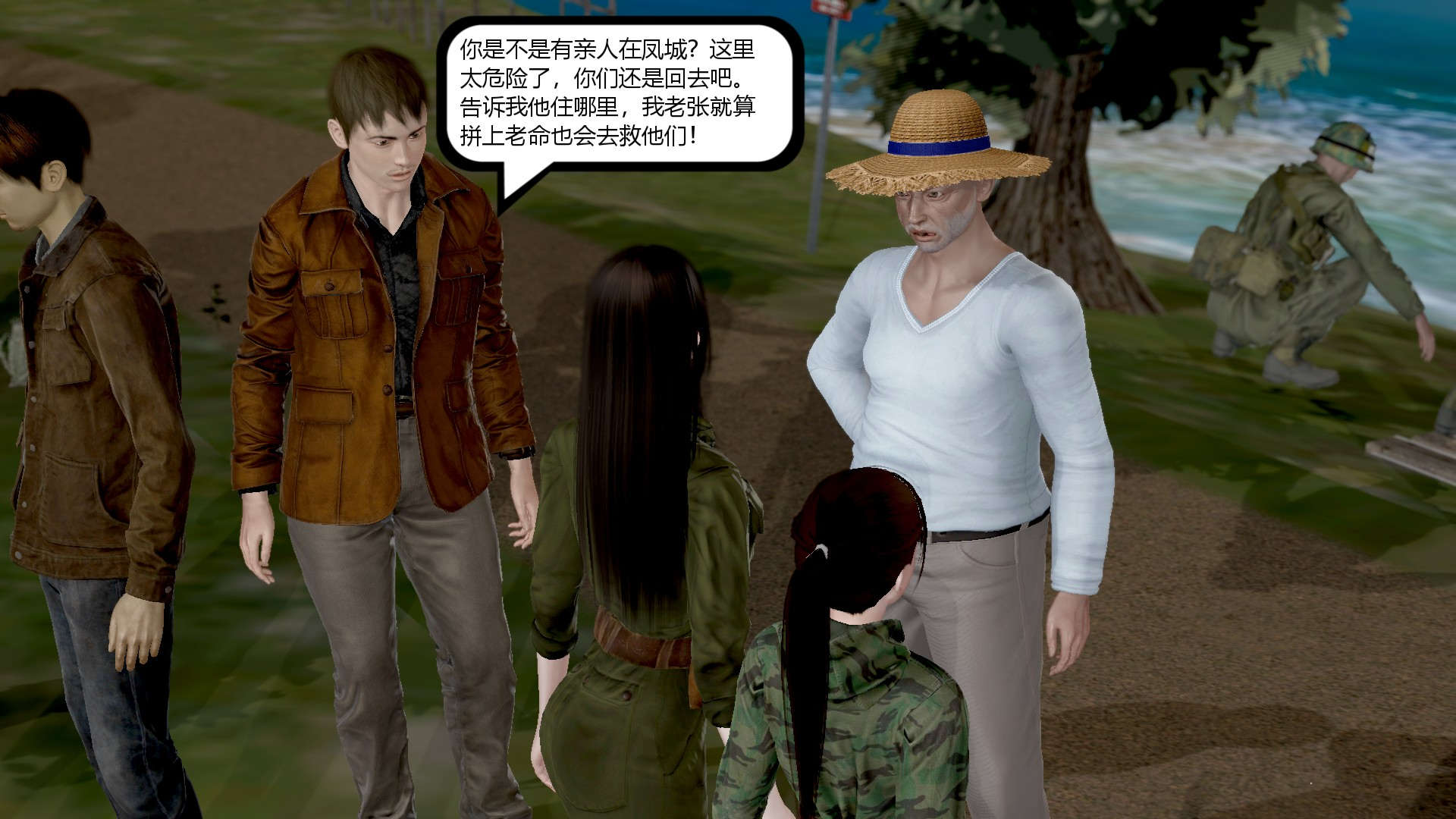 第41页