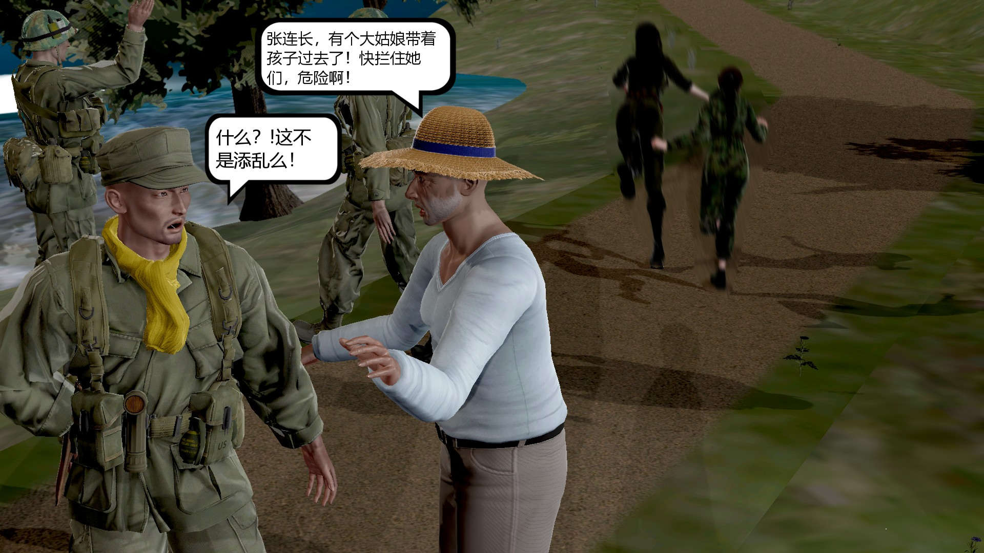 第44页