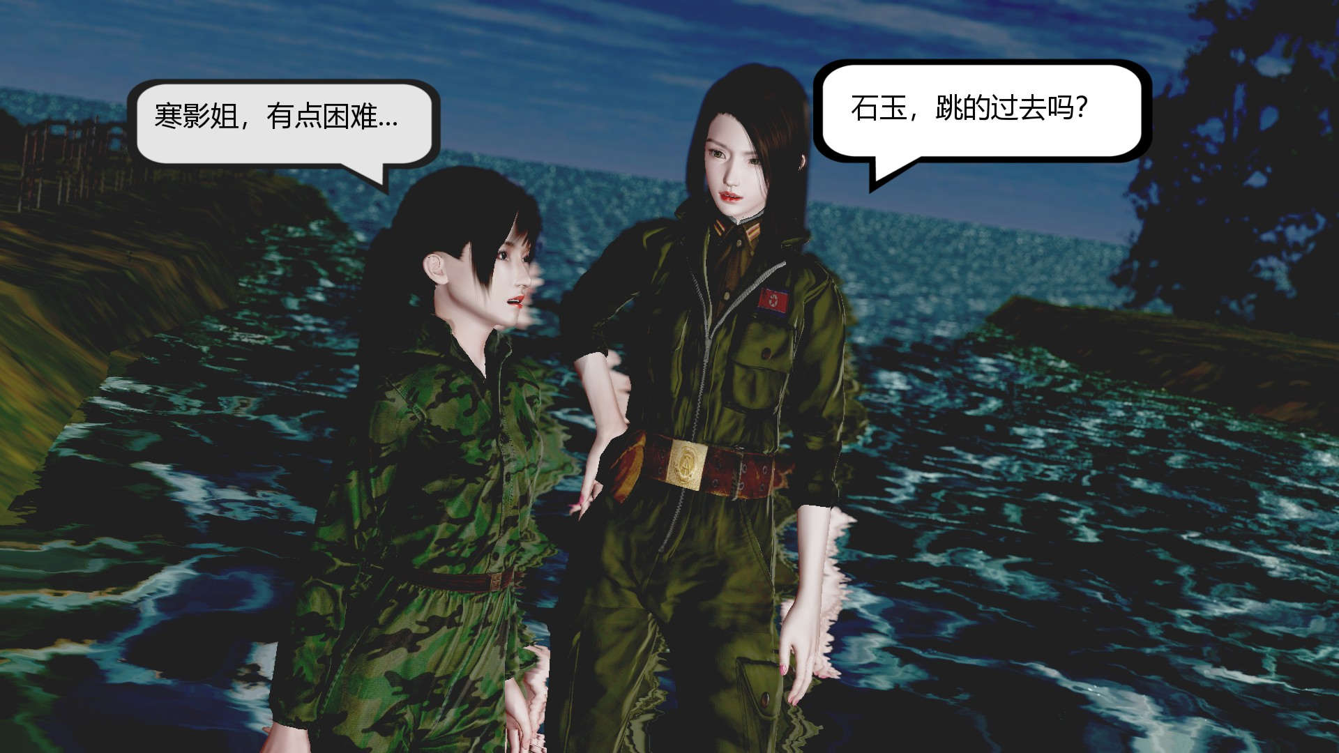 第47页