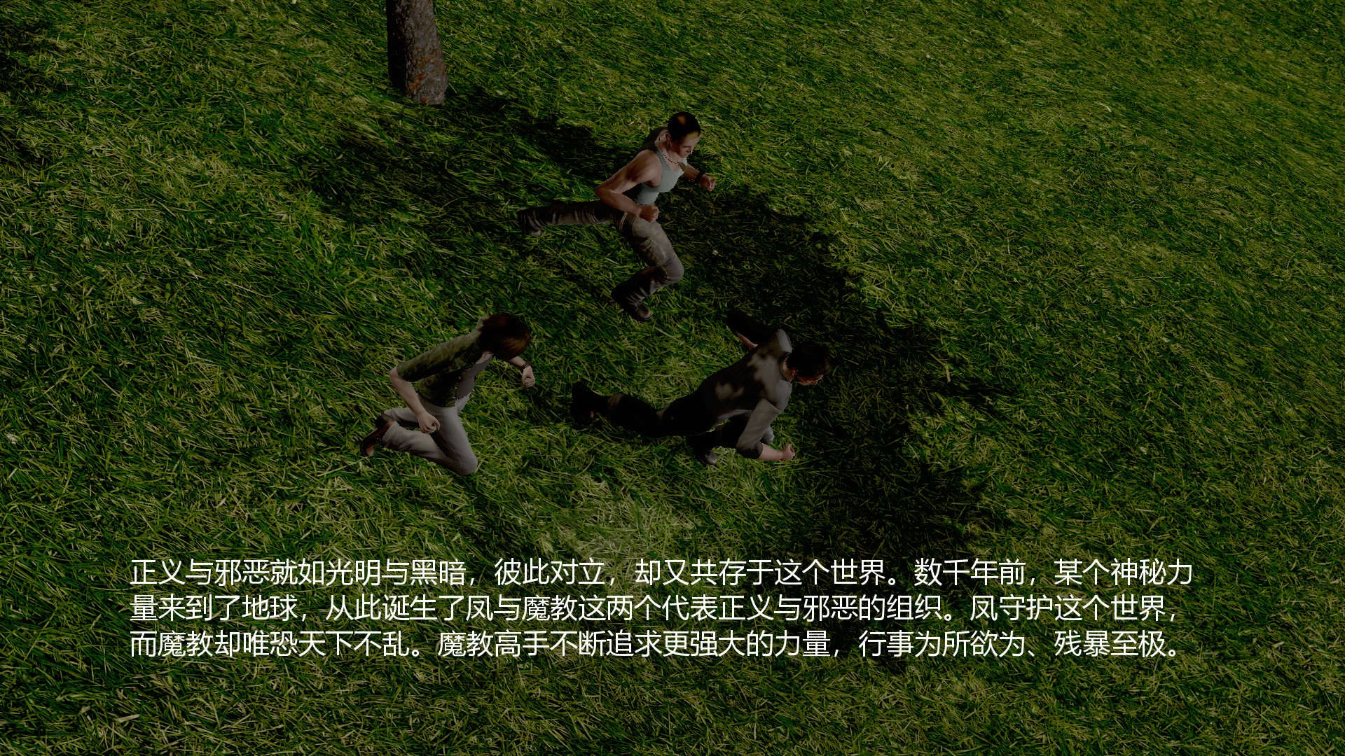 第60页