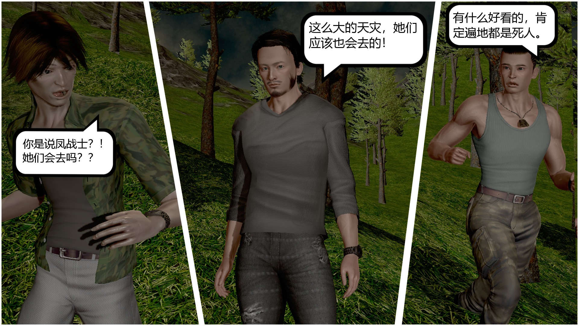 第62页