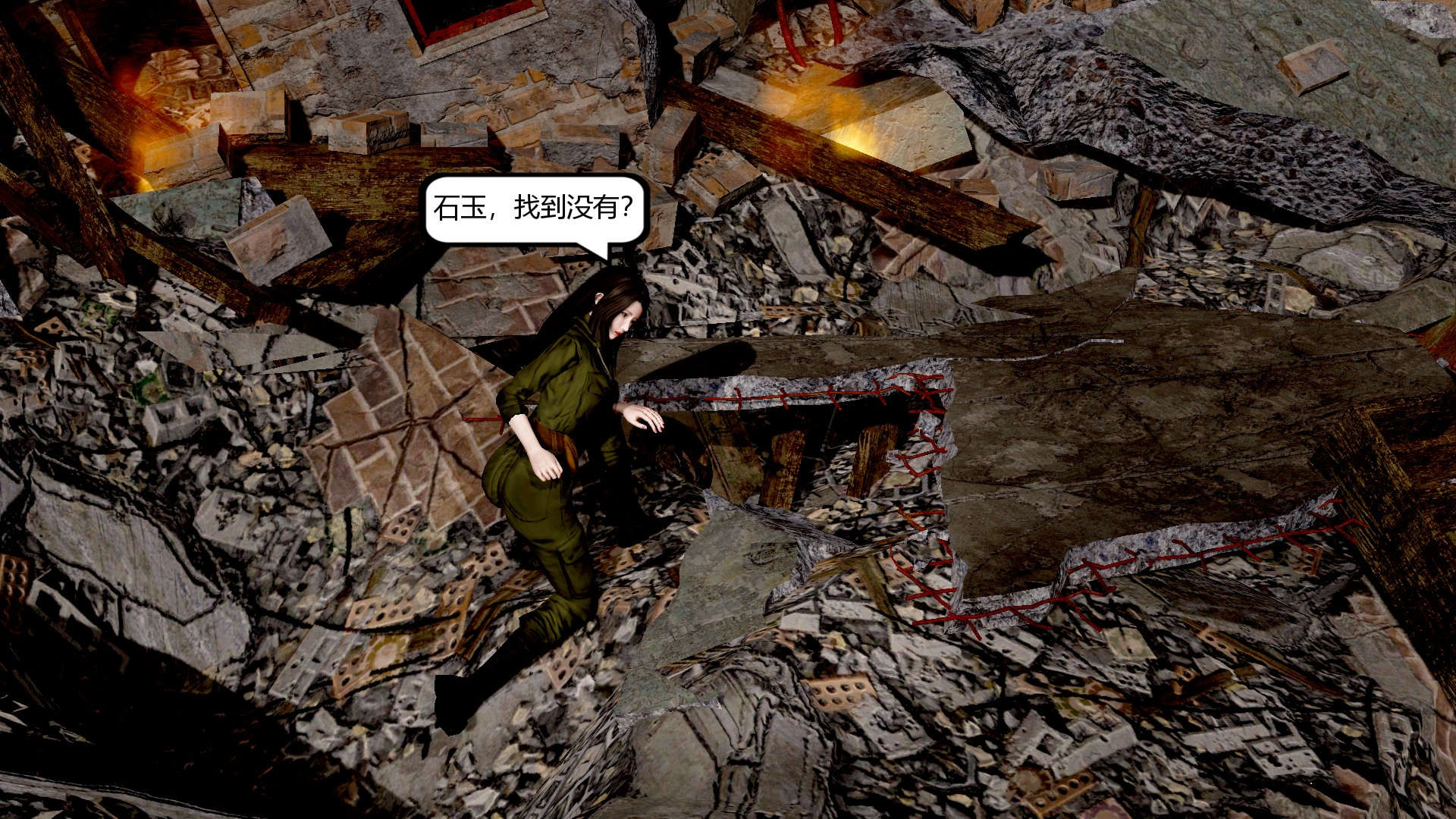 第67页