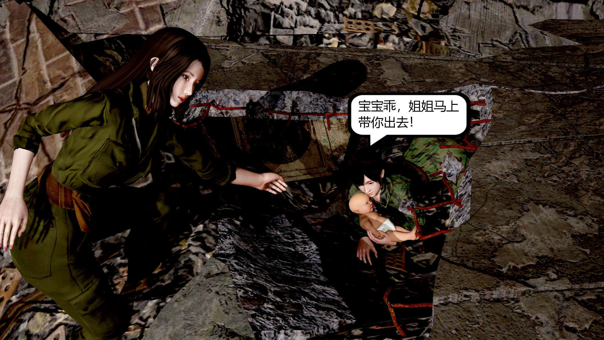 第71页