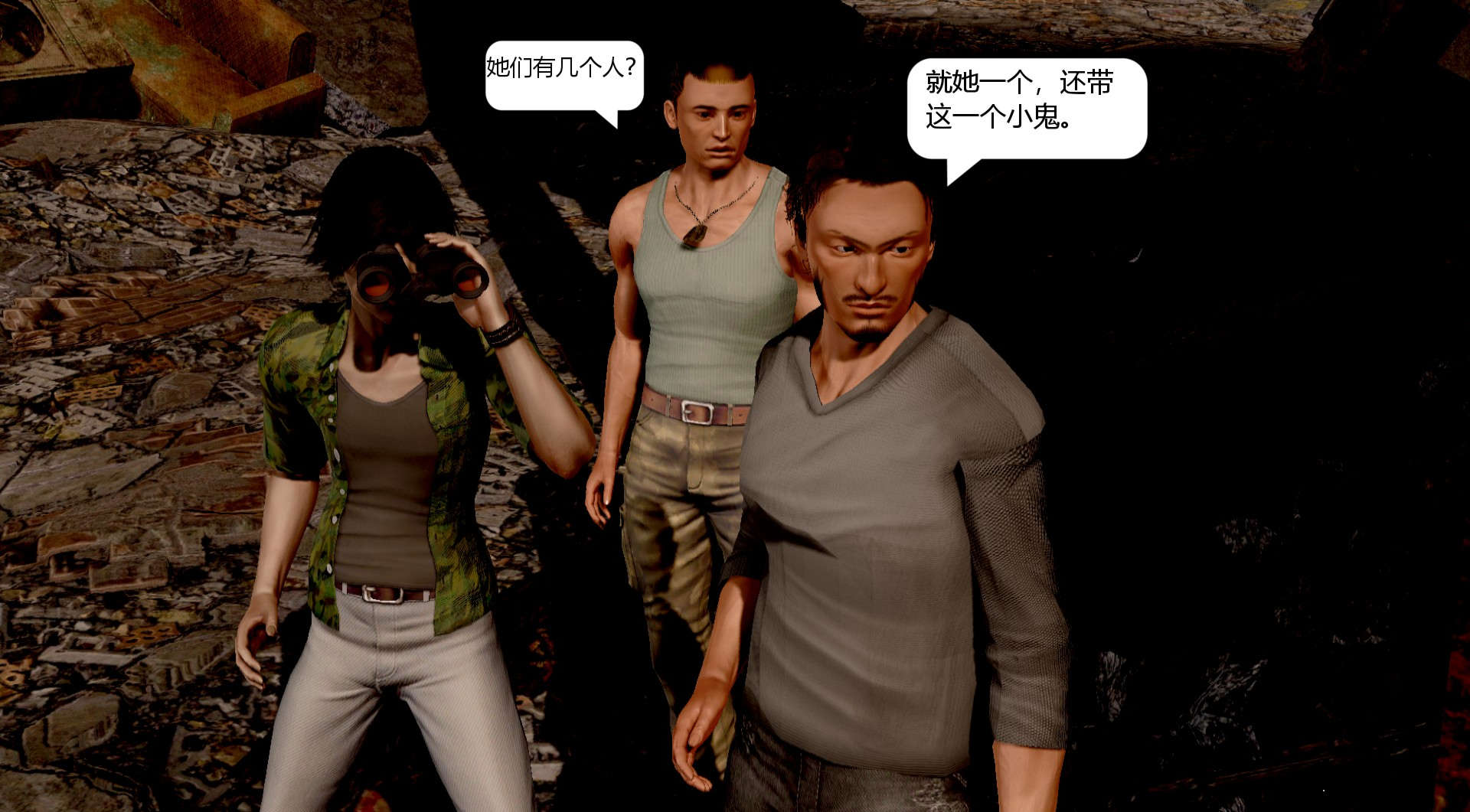 第10页