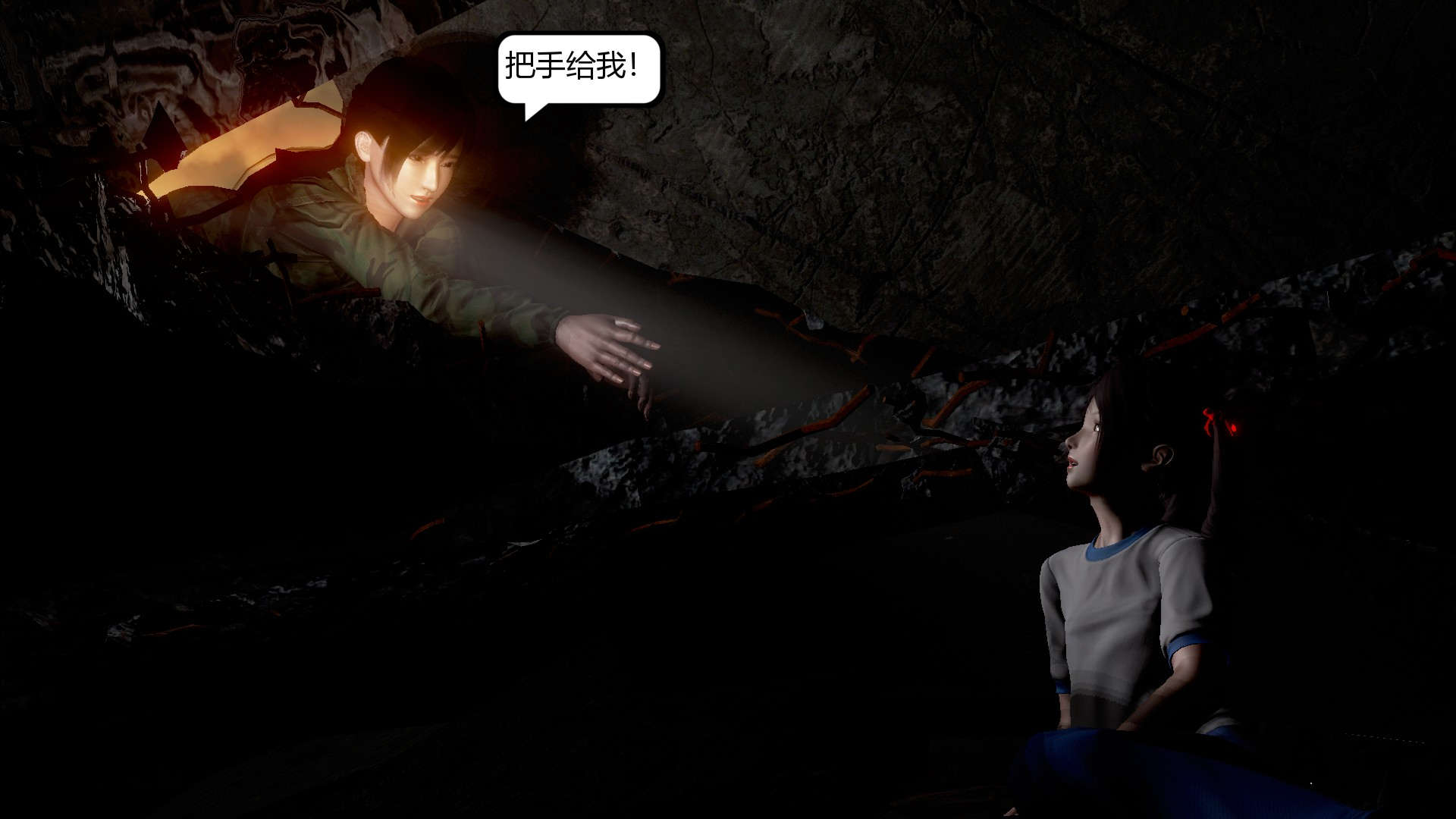 第27页
