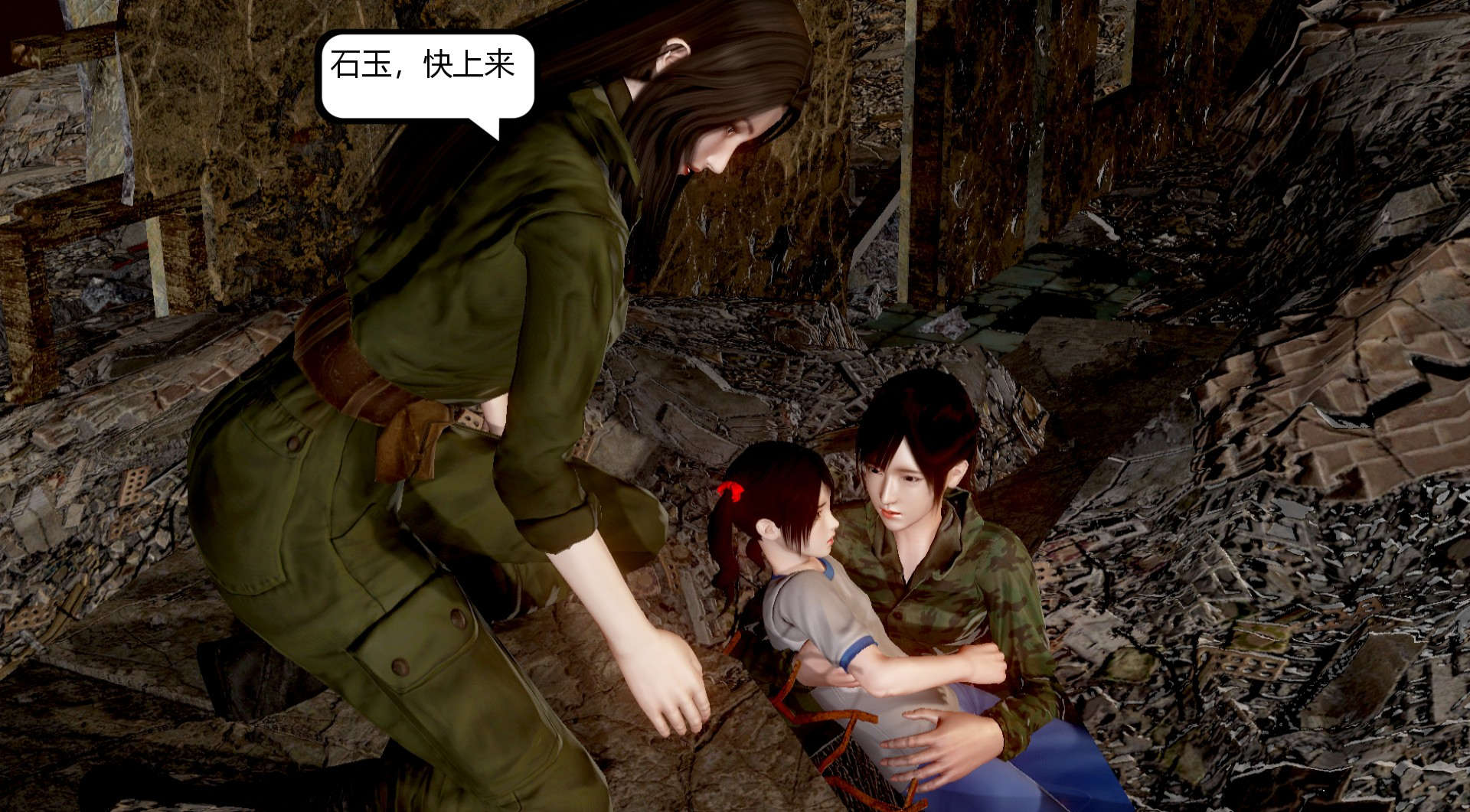 第31页