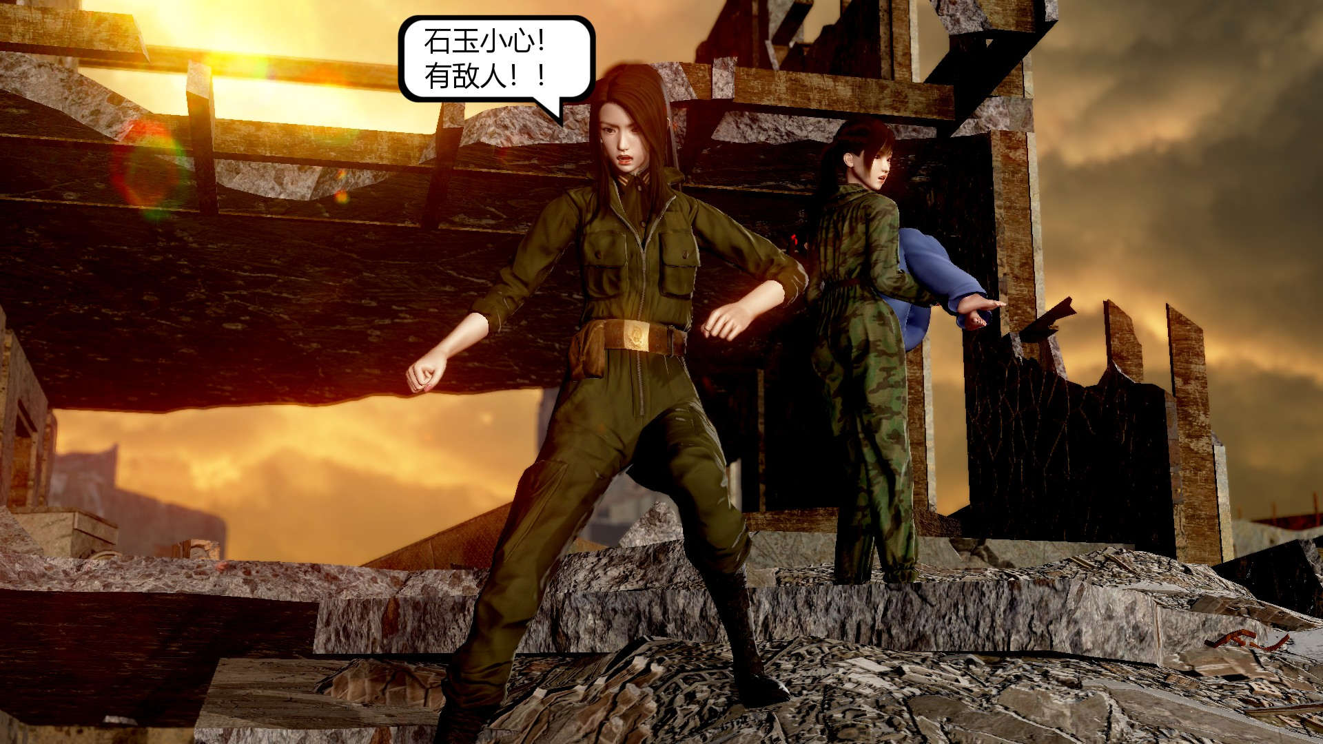 第36页