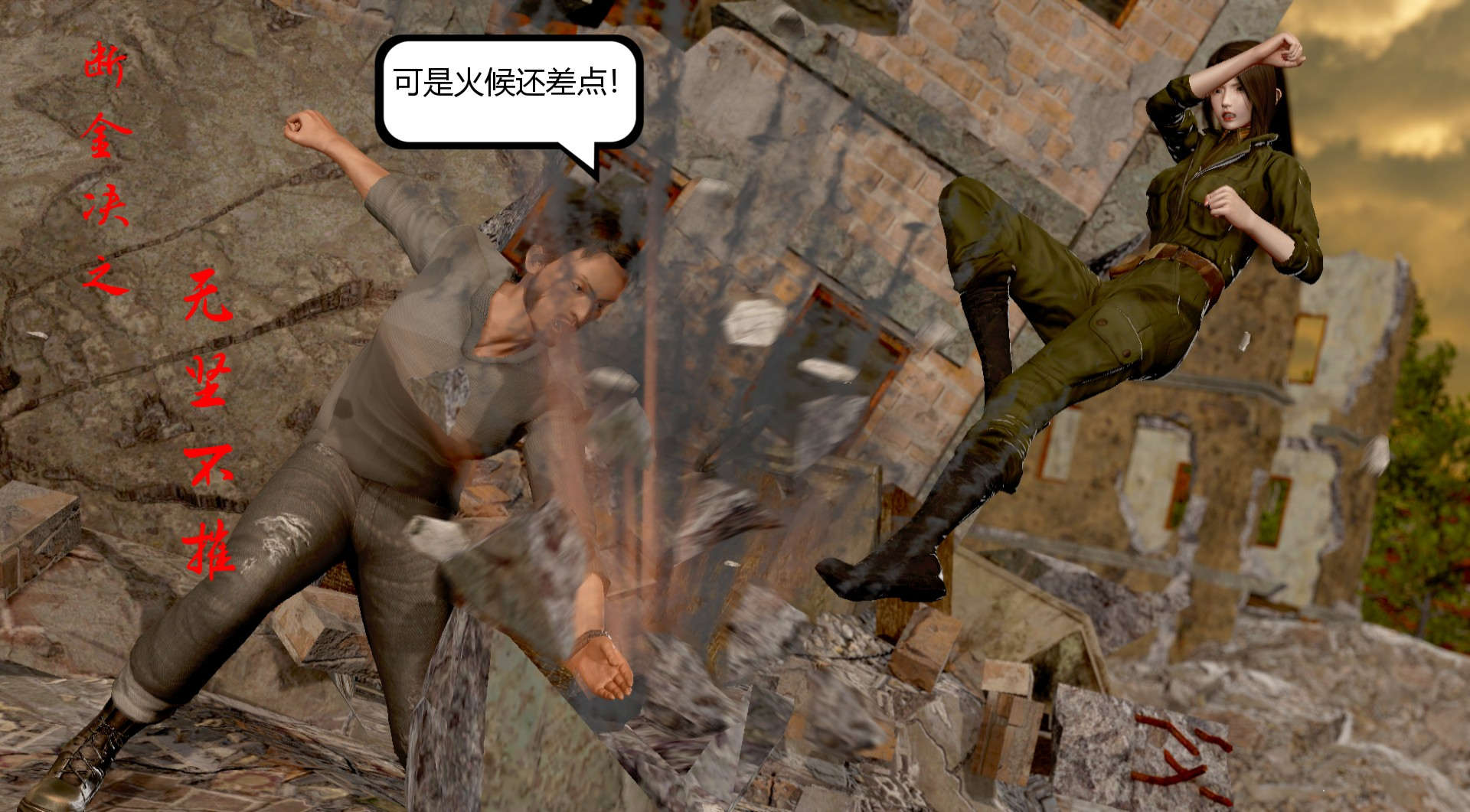 第45页