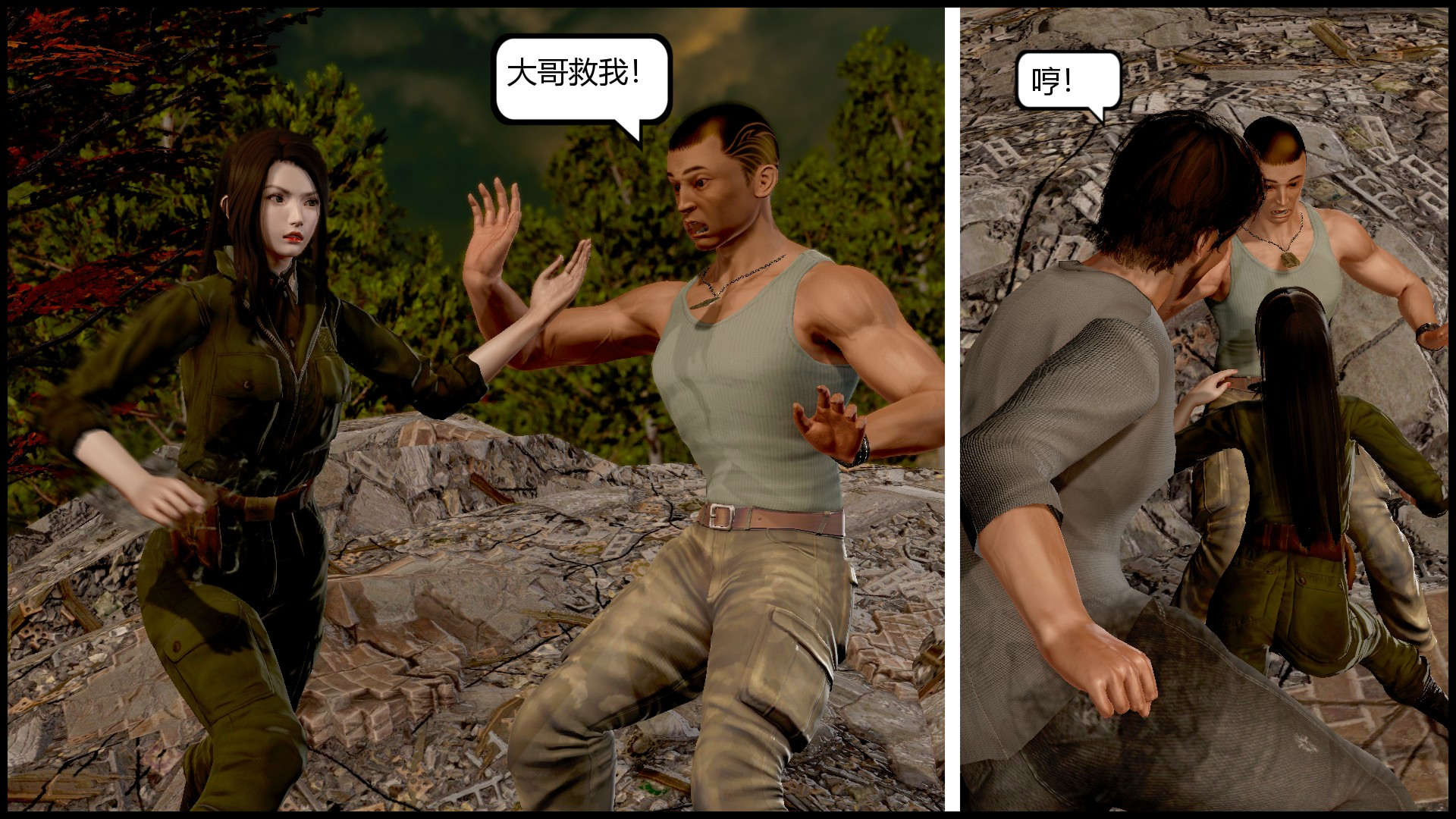 第54页