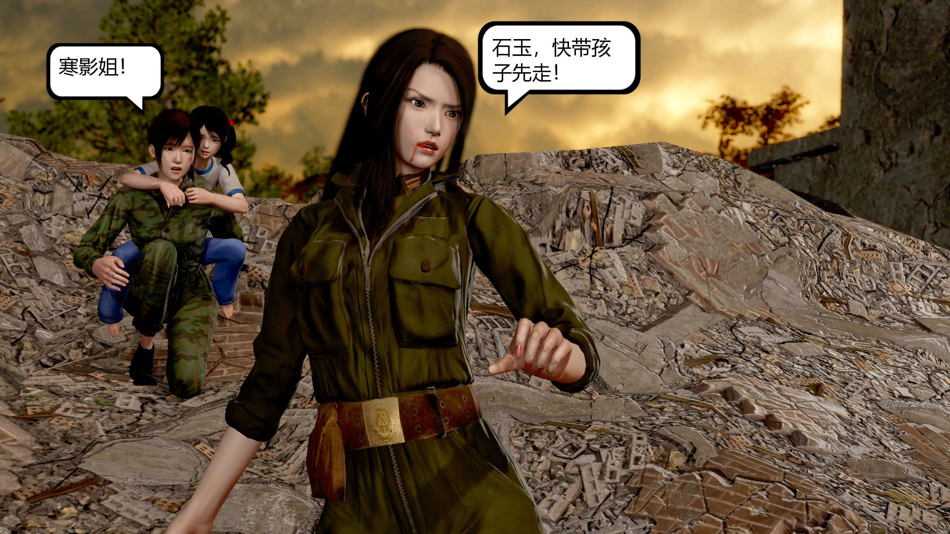 第61页