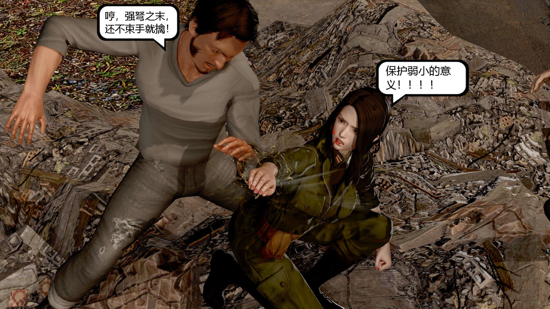 第69页