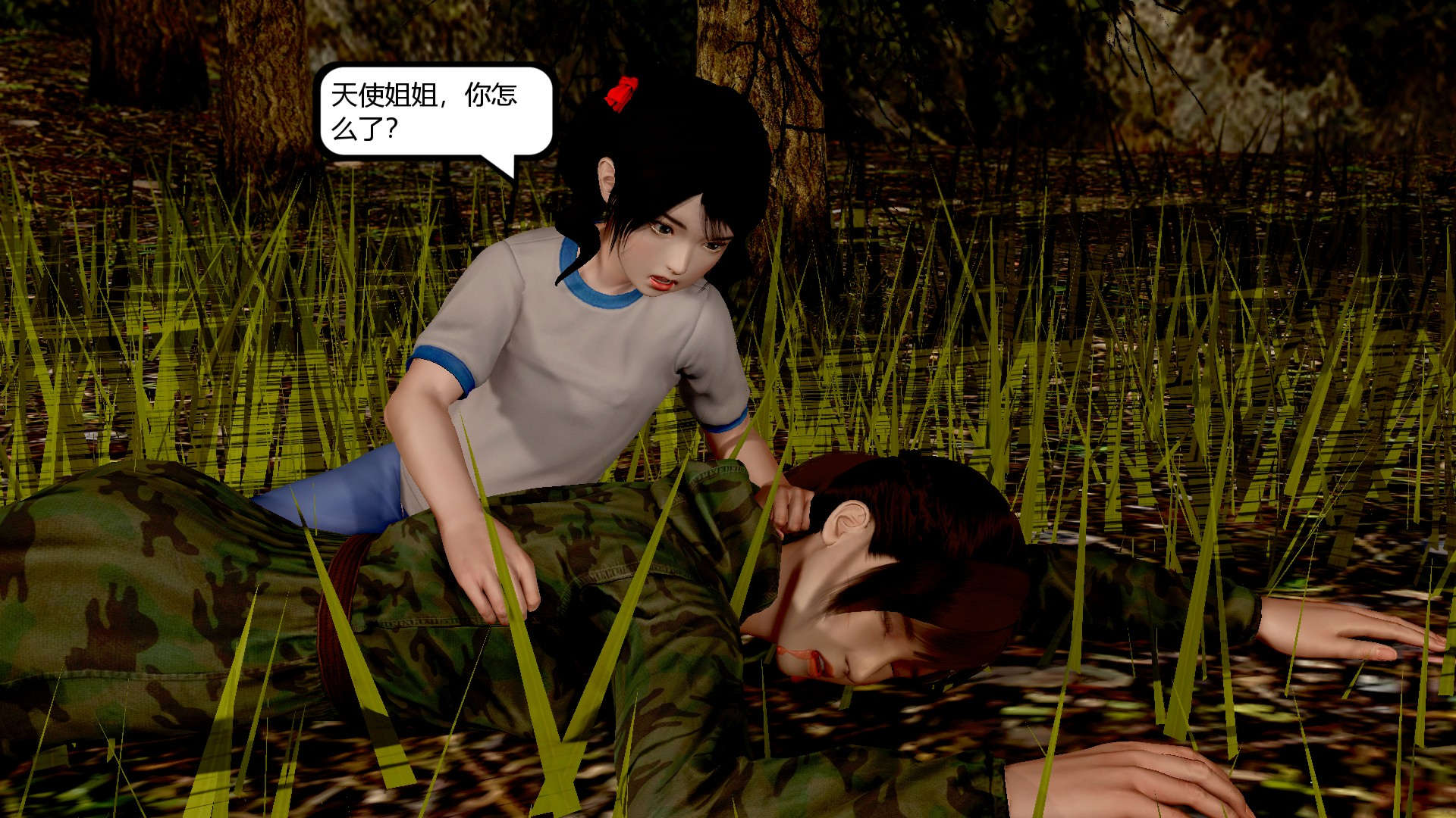 第47页