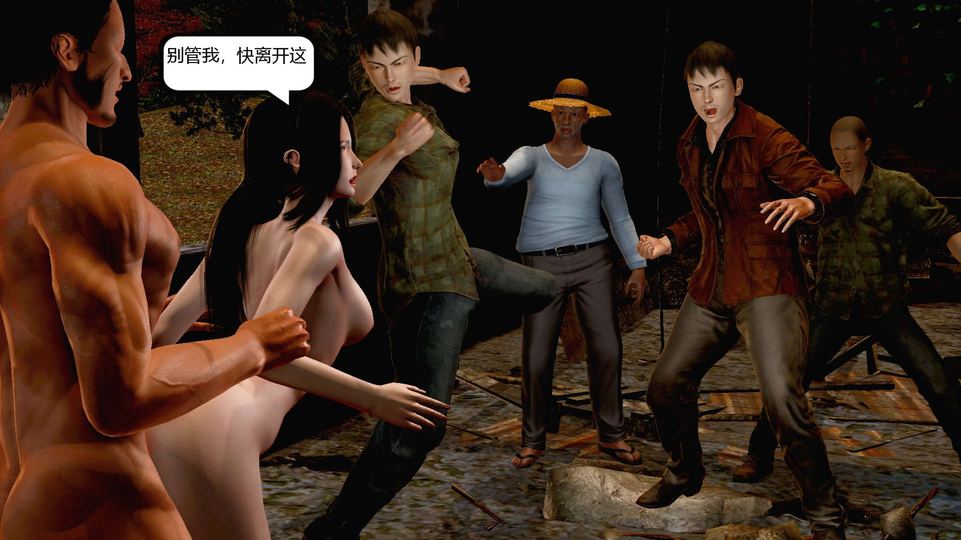 第21页