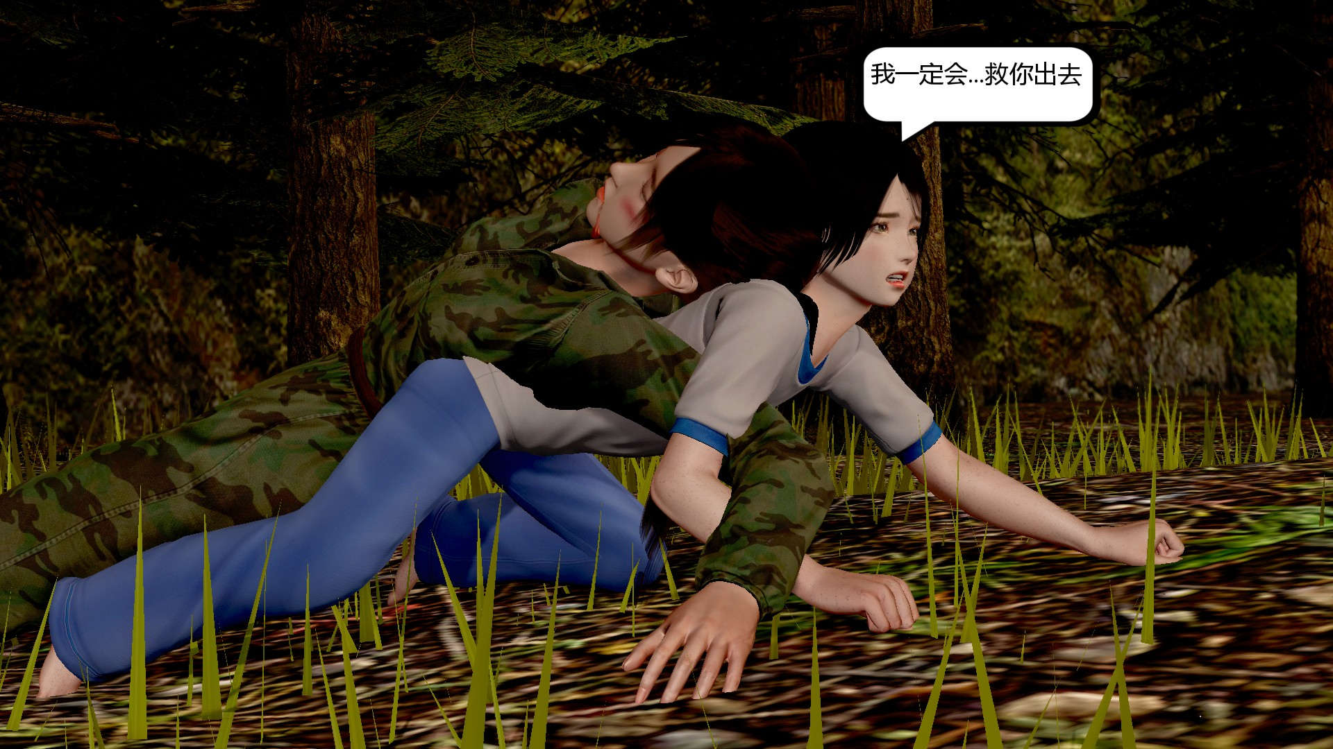 第47页
