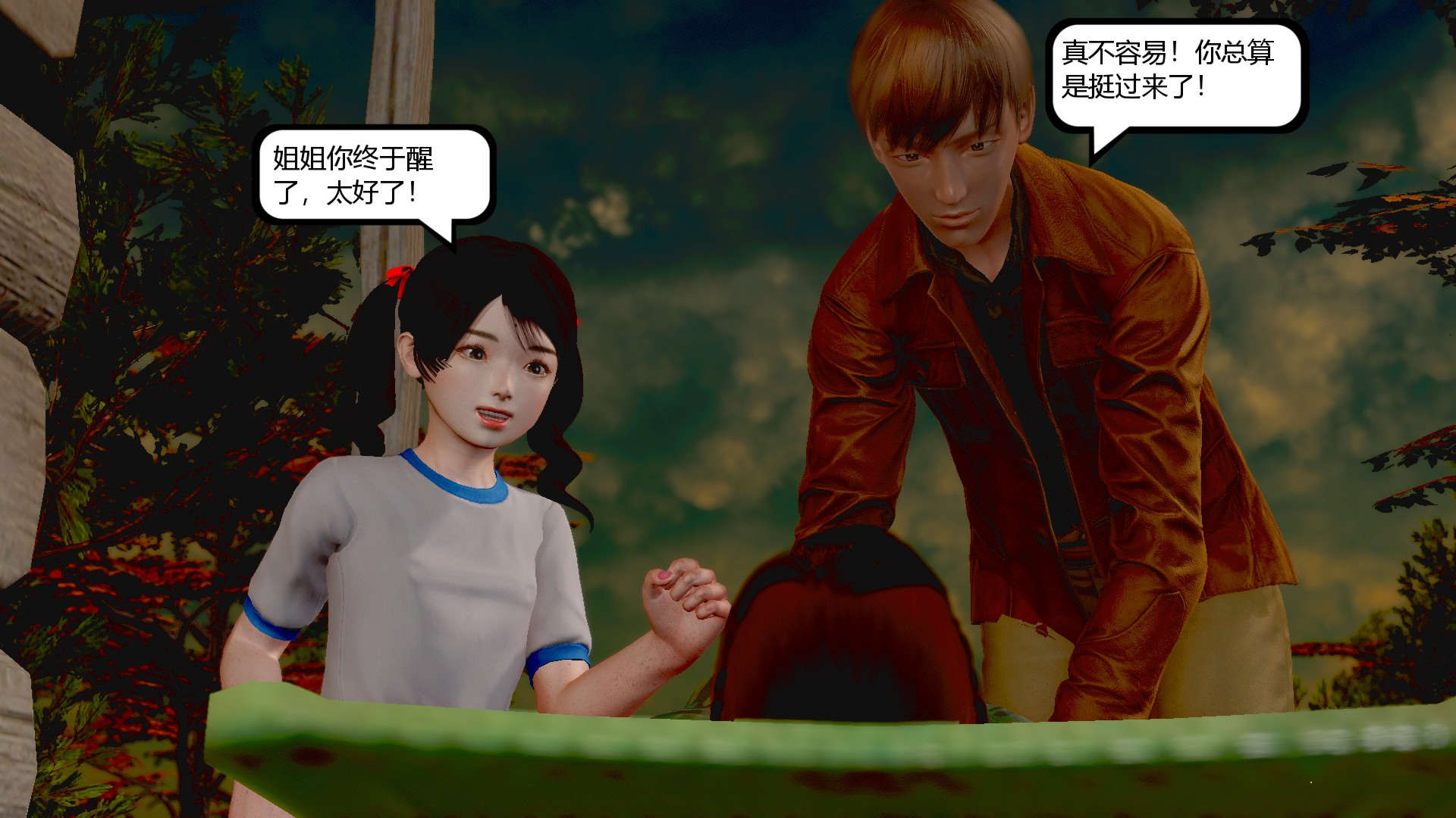 第69页