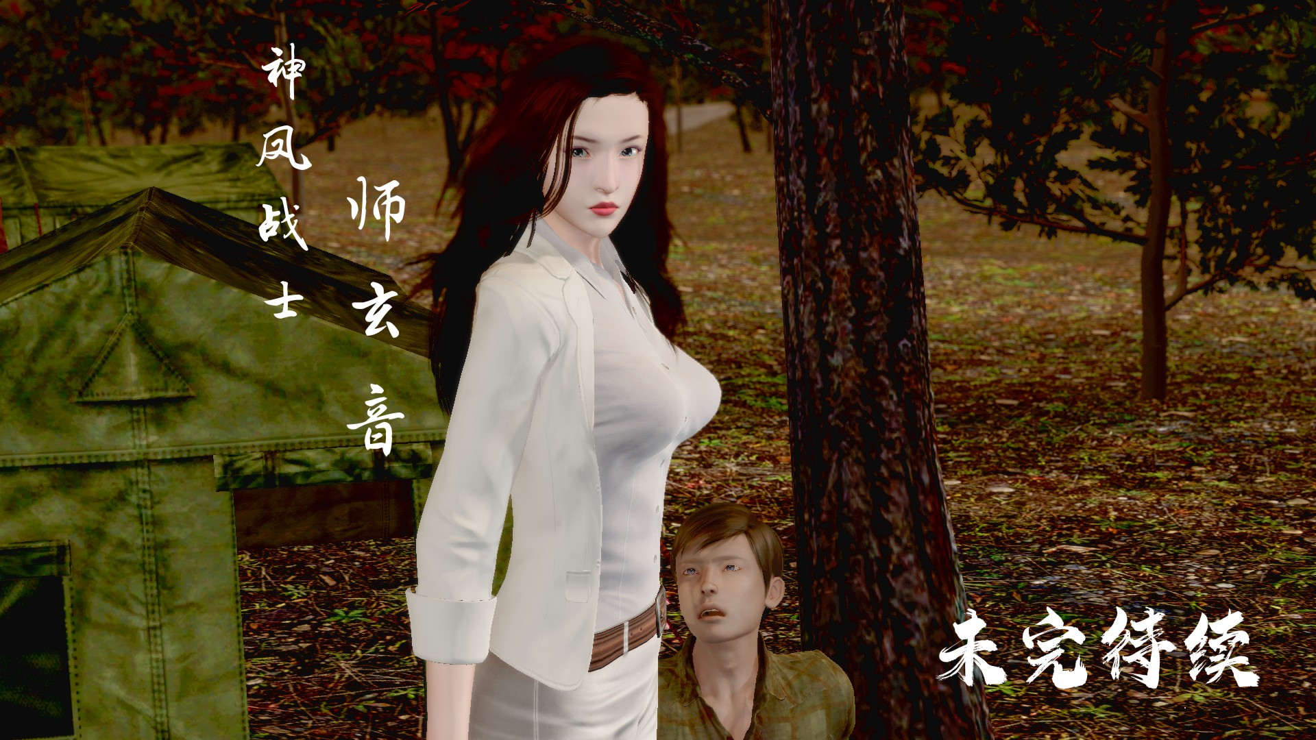 第78页
