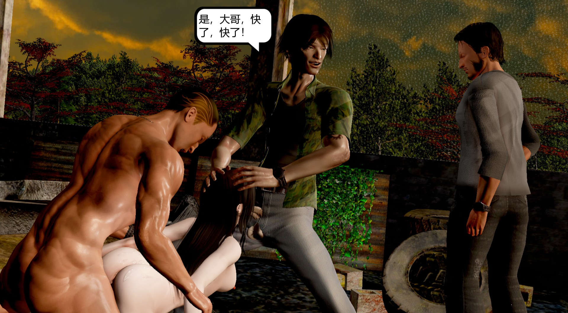 第37页