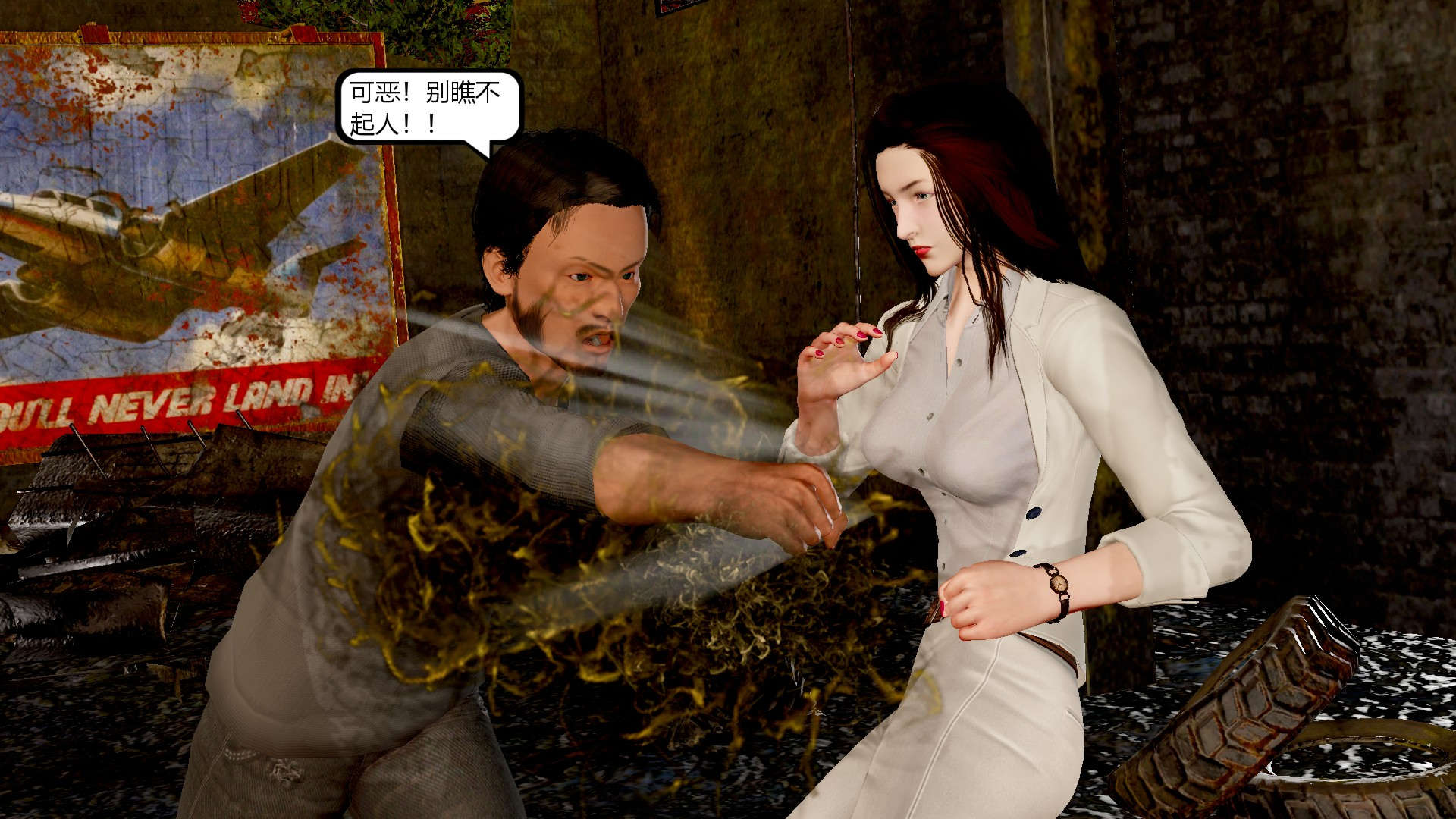 第54页