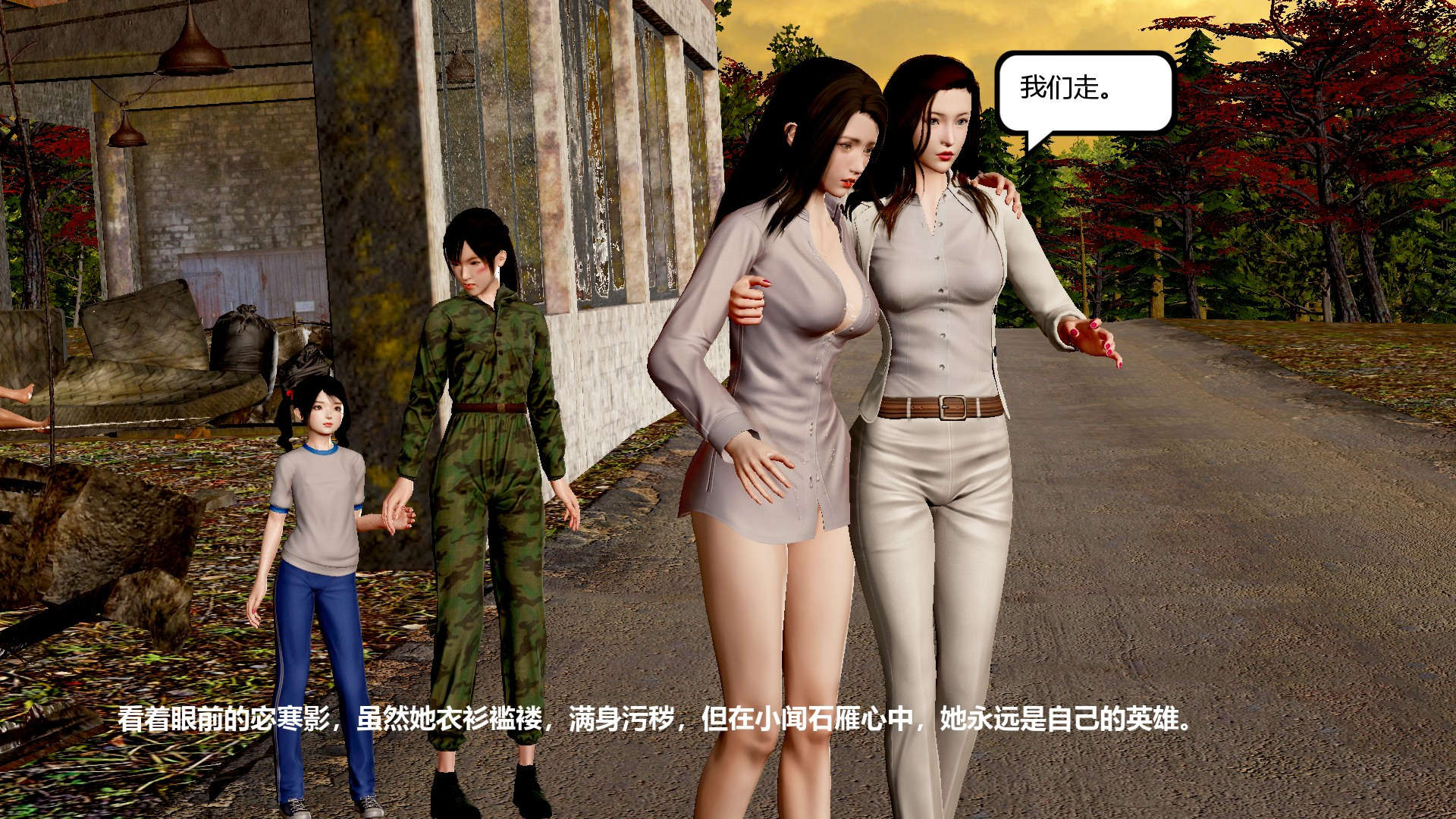 第67页