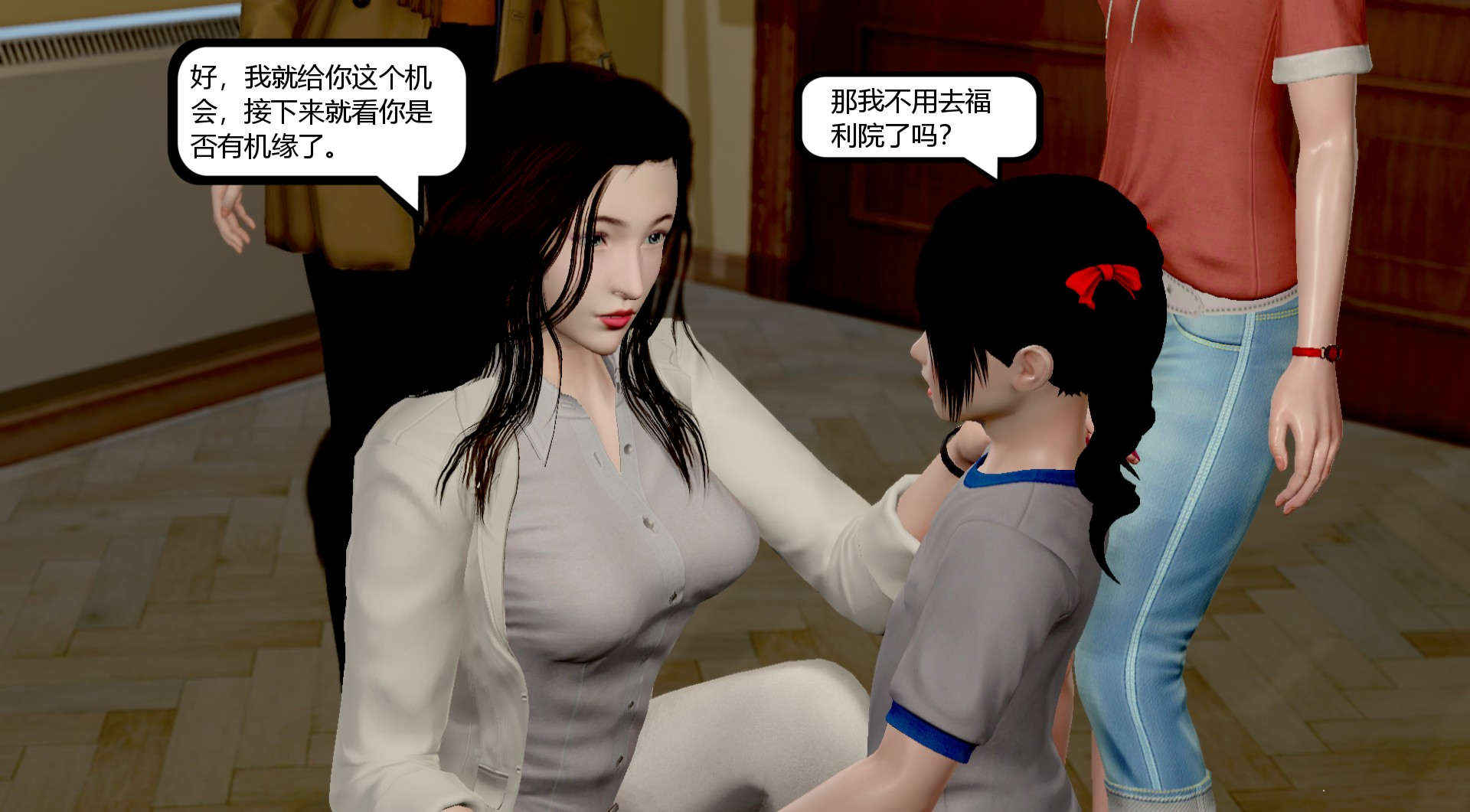 第80页
