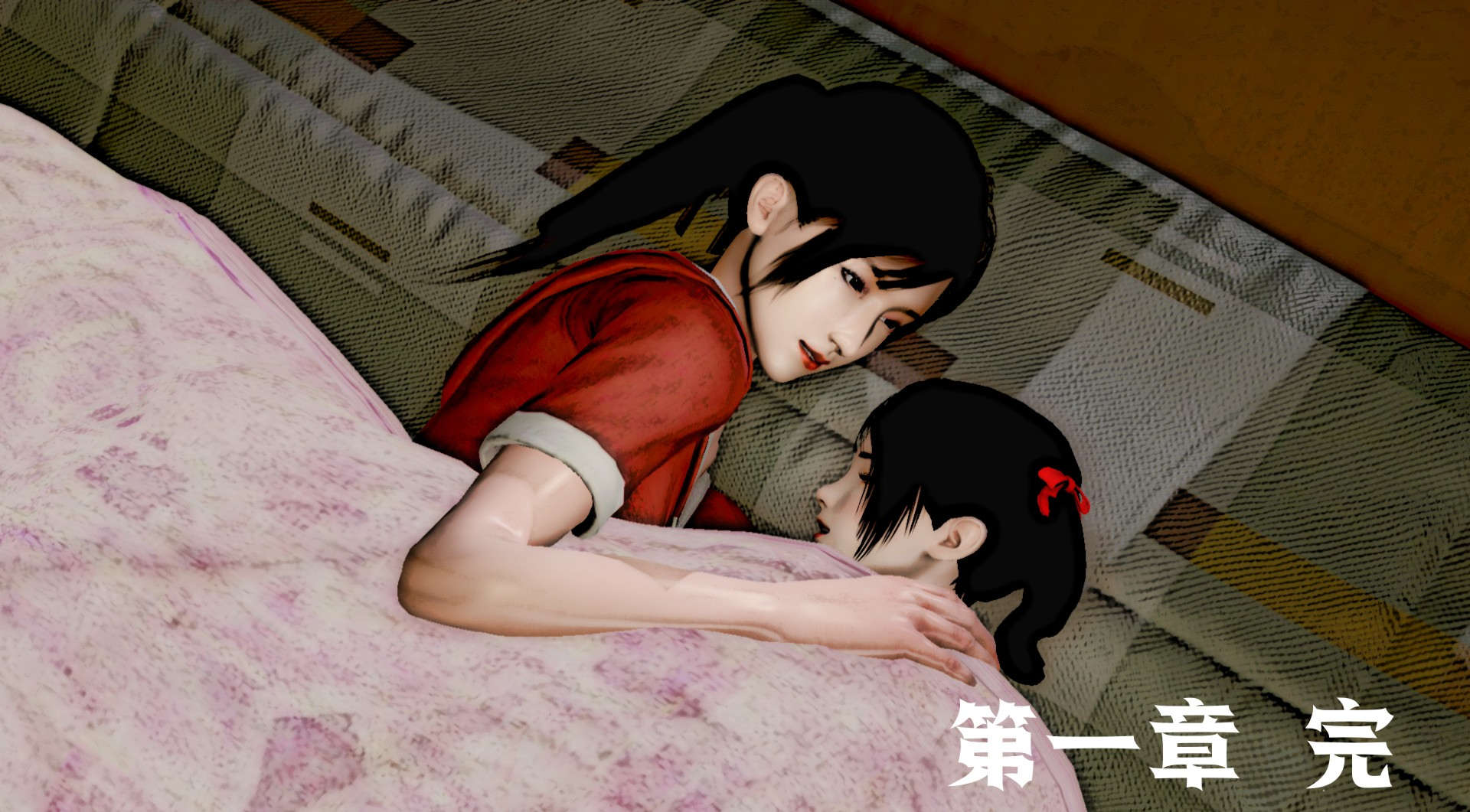 第83页