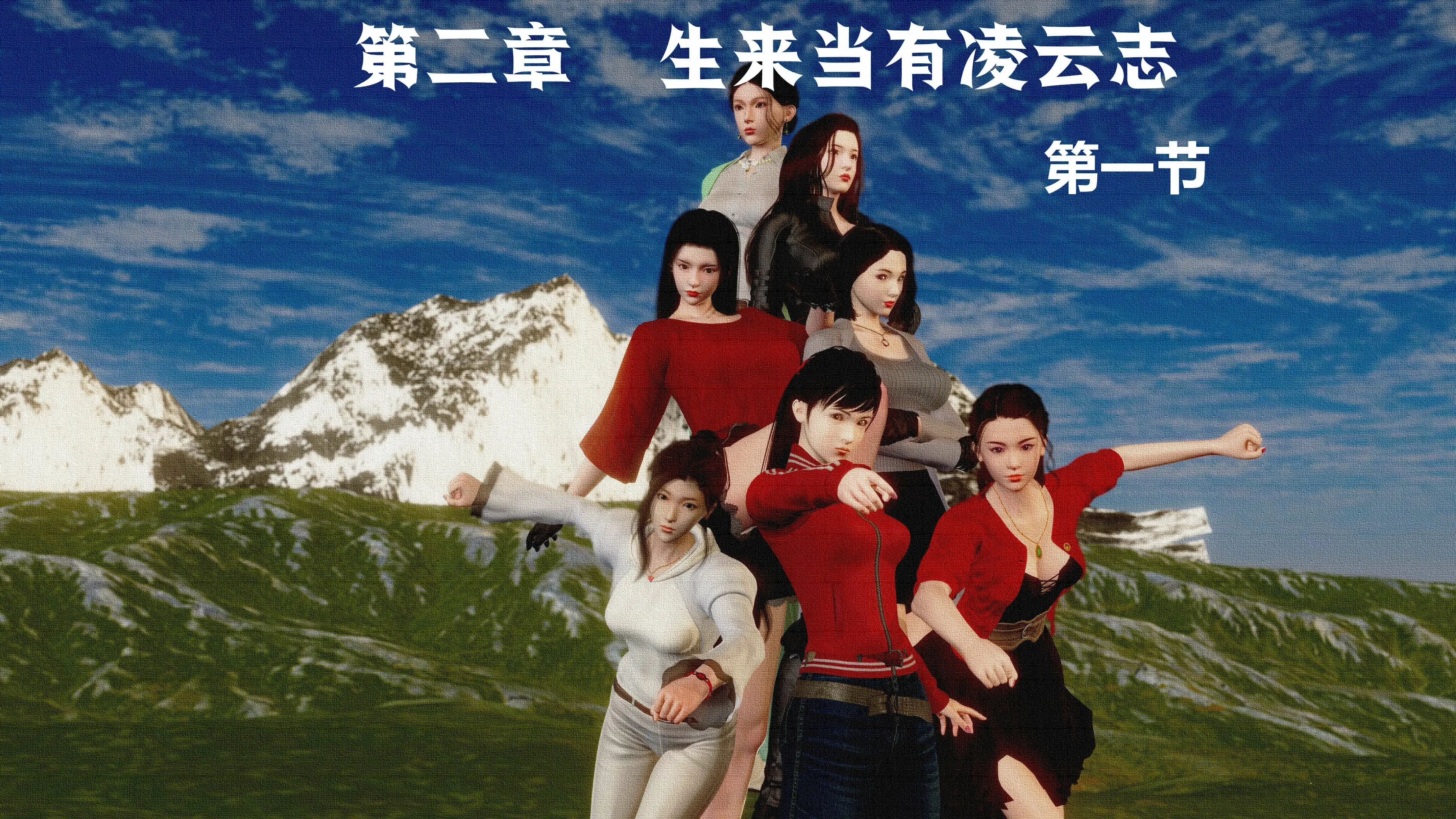 第2页