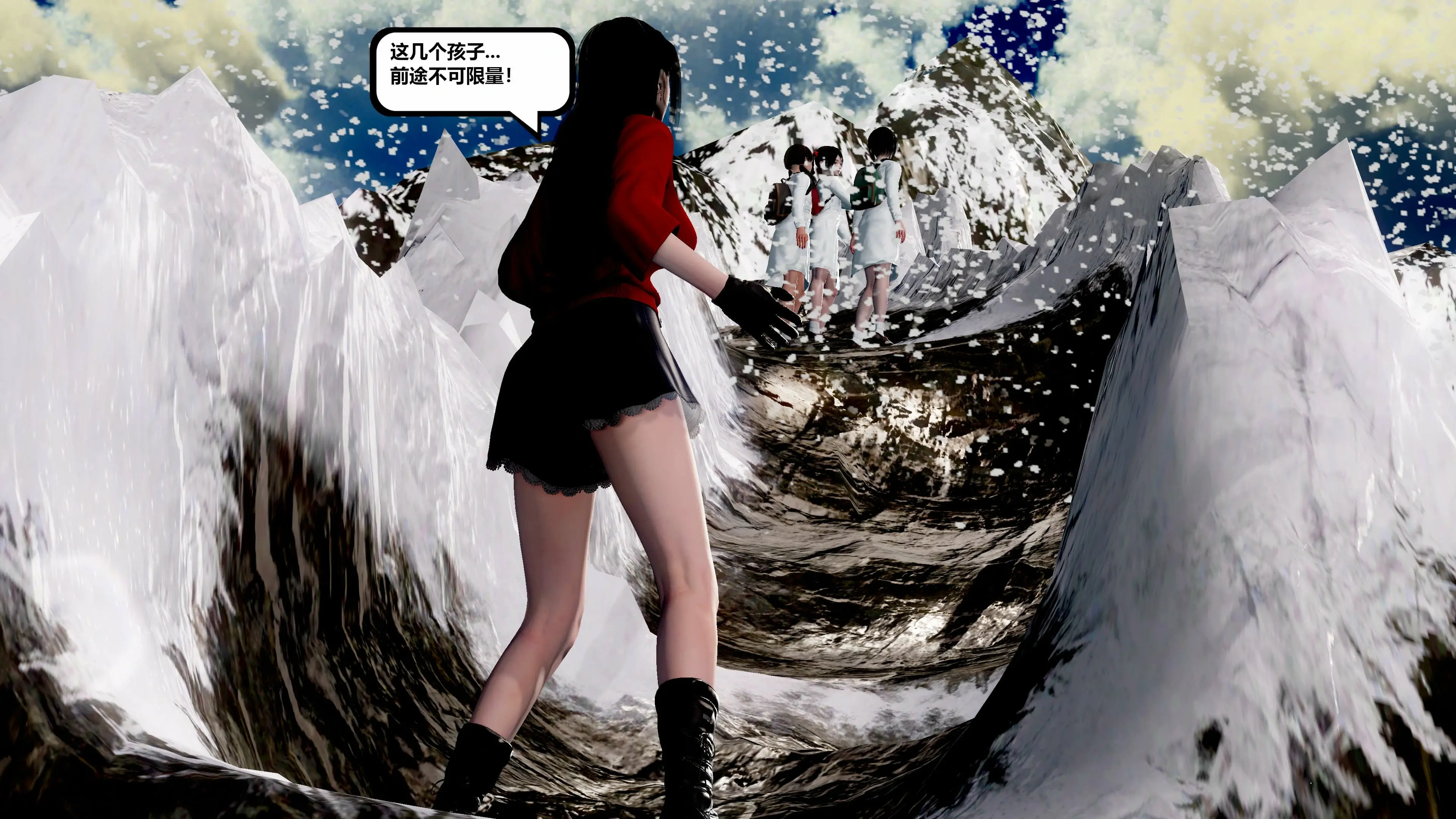 第55页