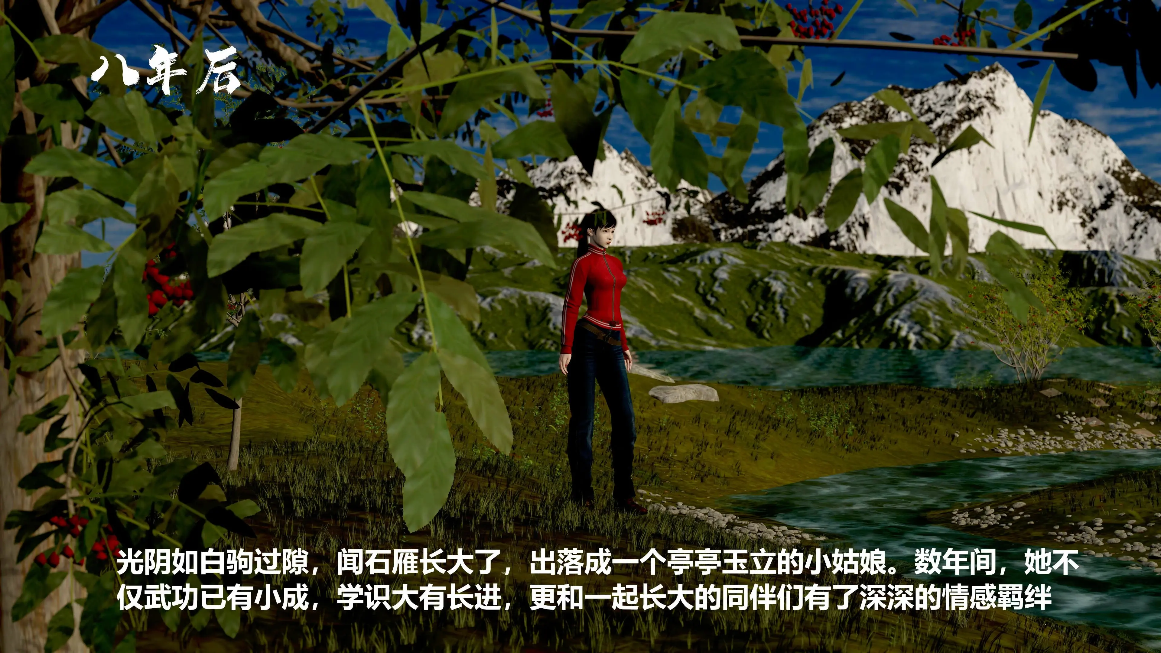 第62页