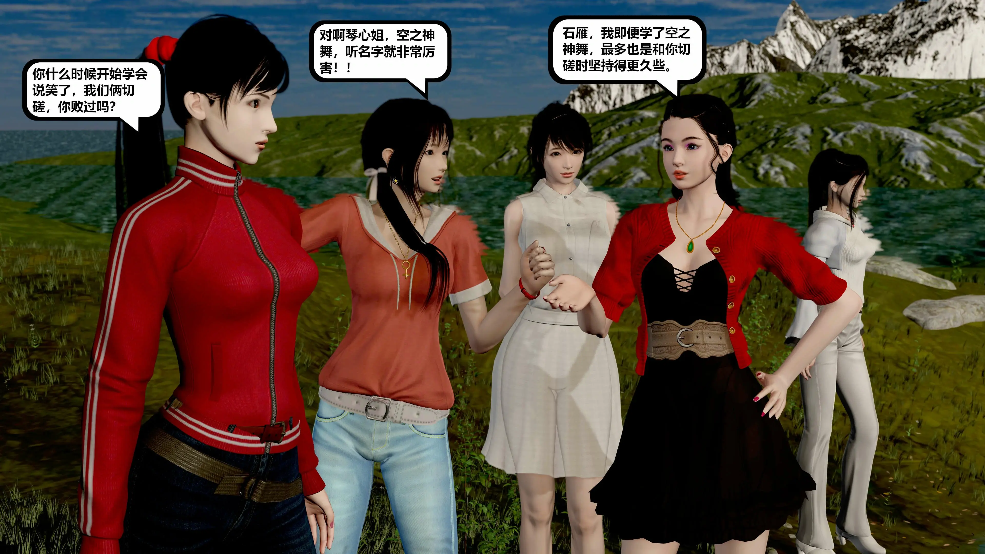 第69页
