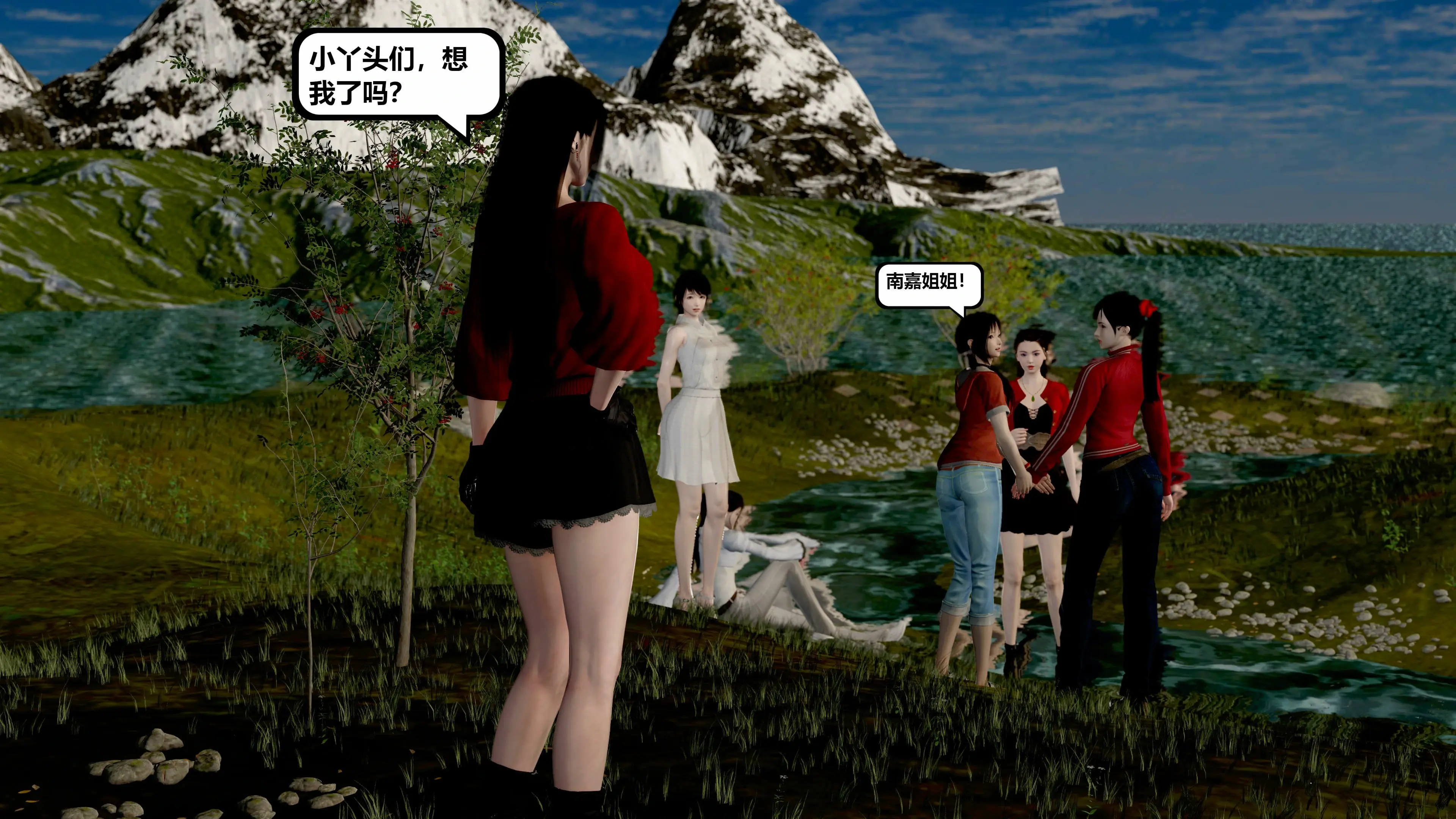 第75页