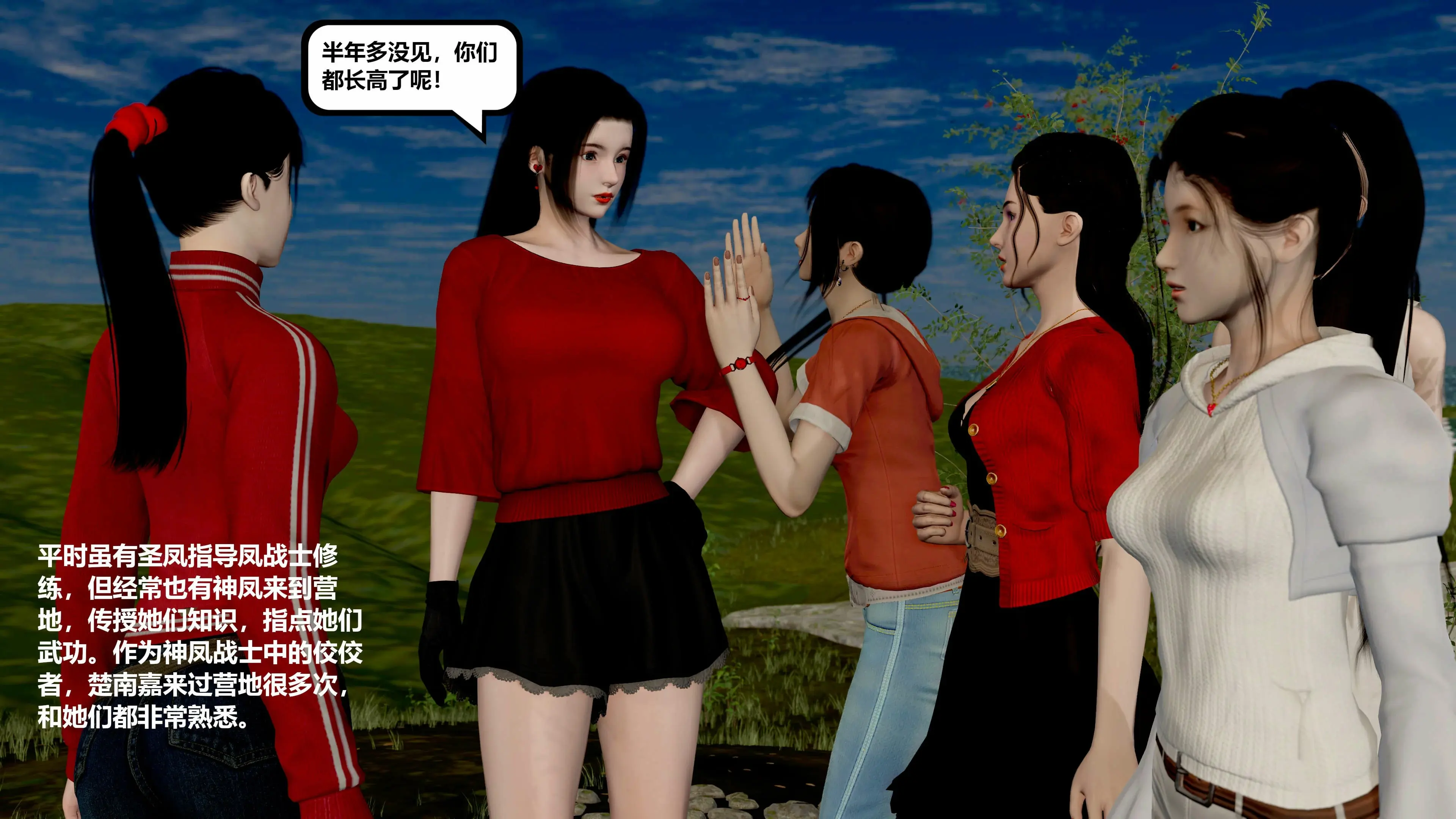 第76页