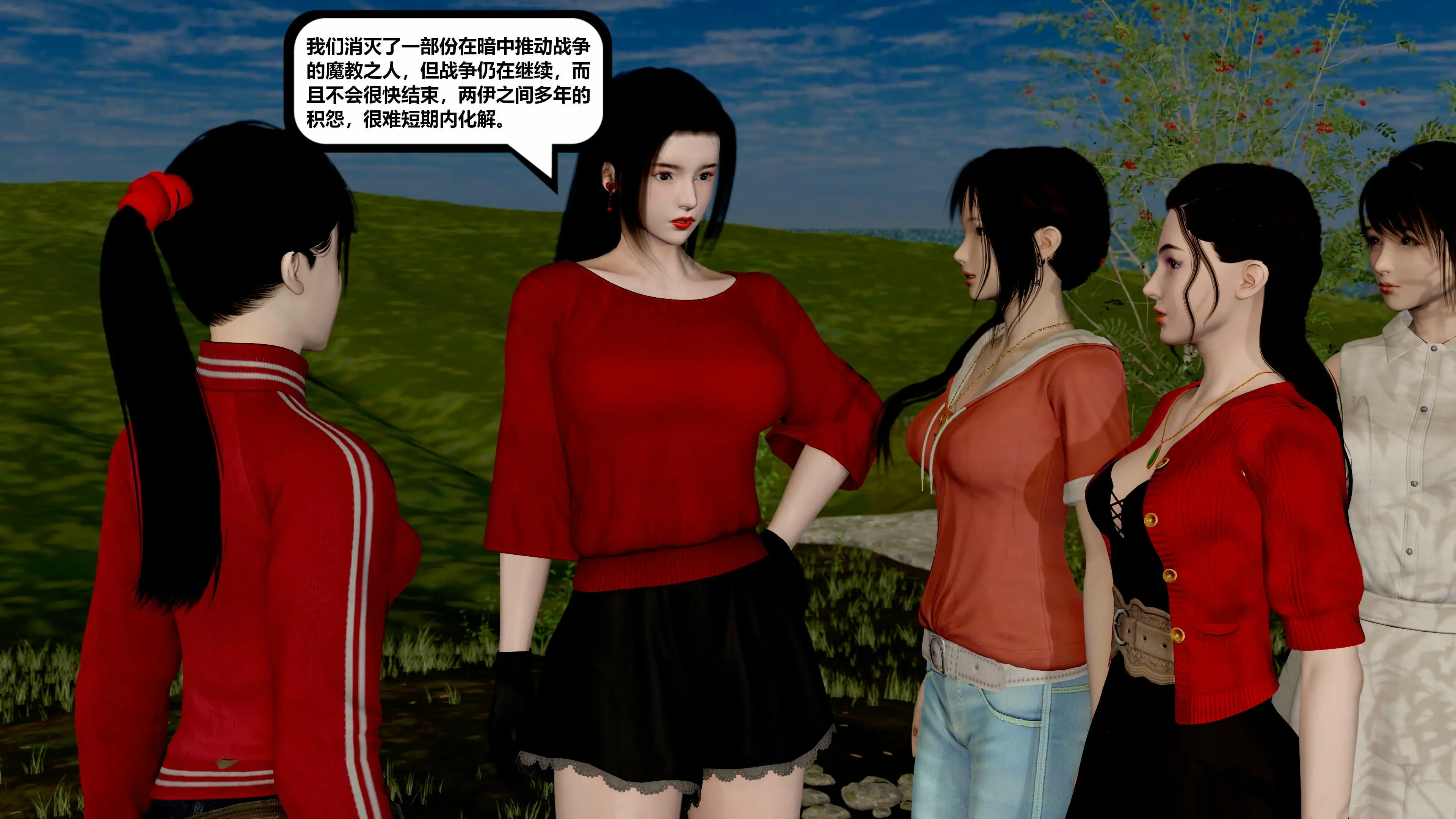 第81页
