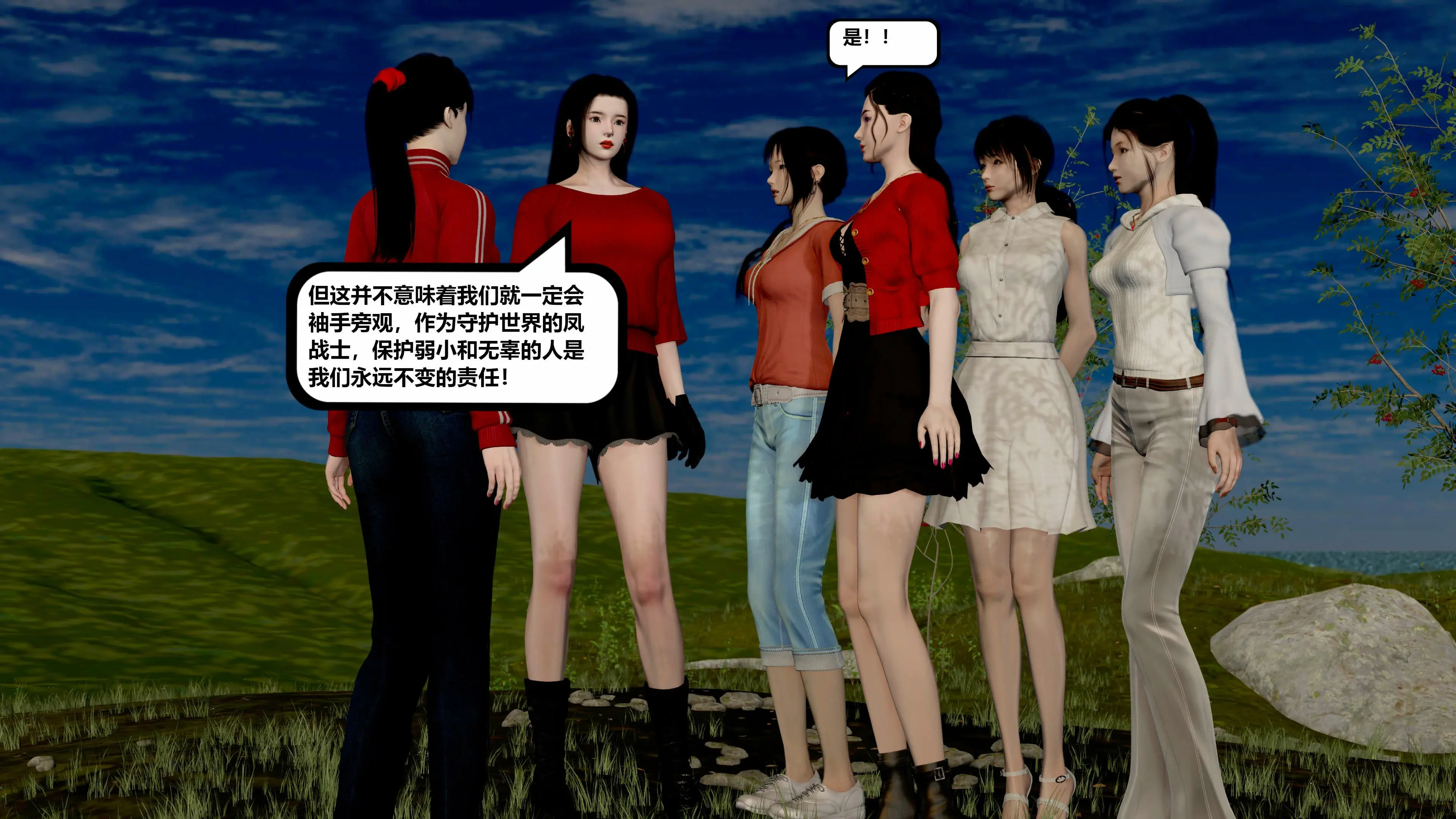 第84页