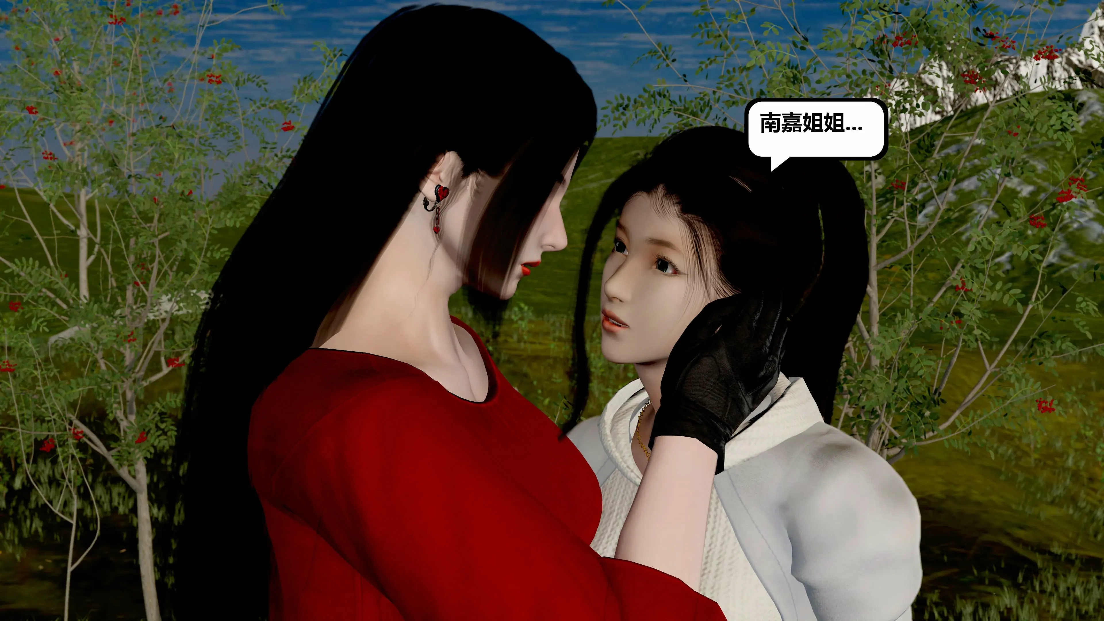 第88页