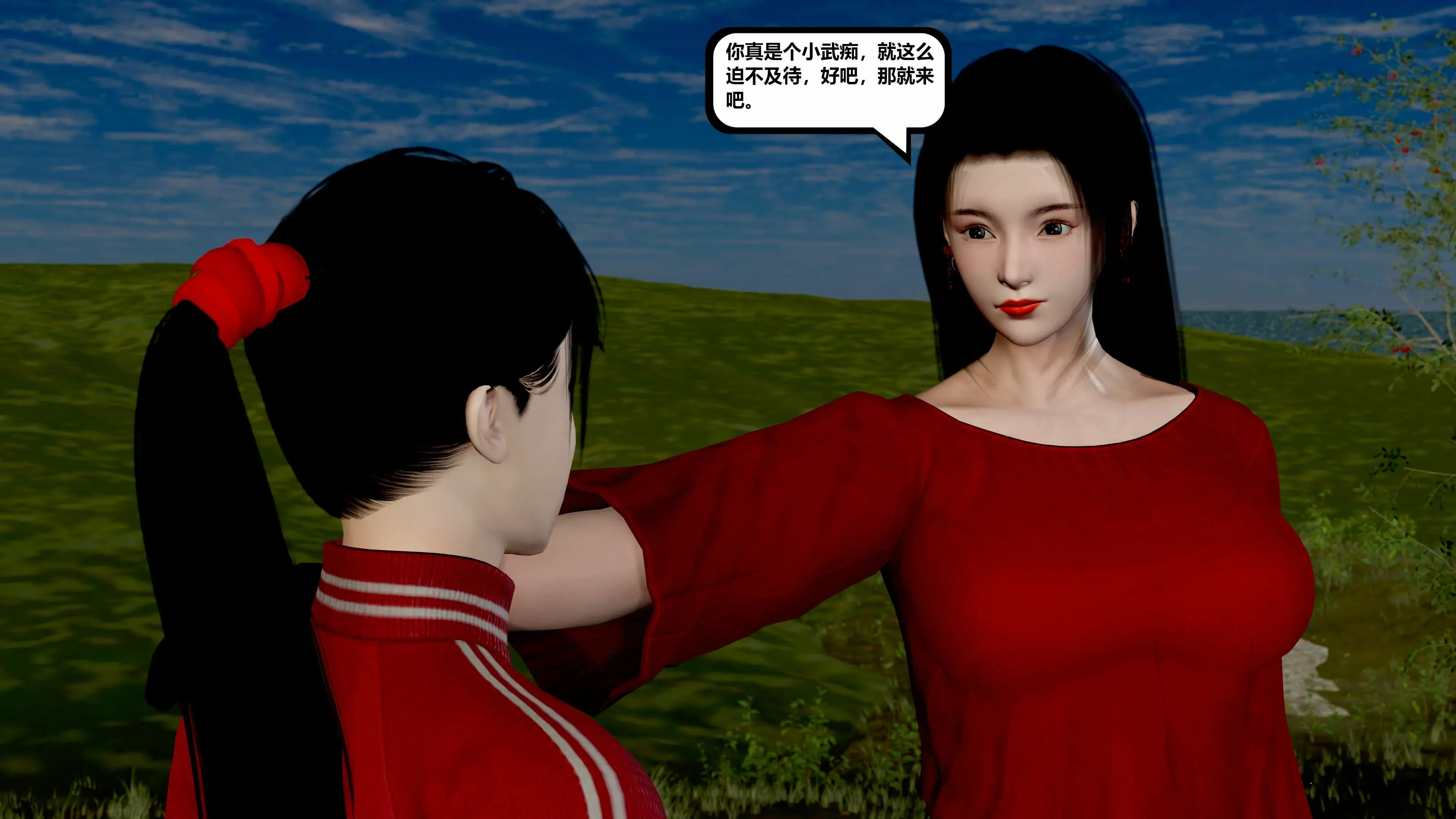 第92页