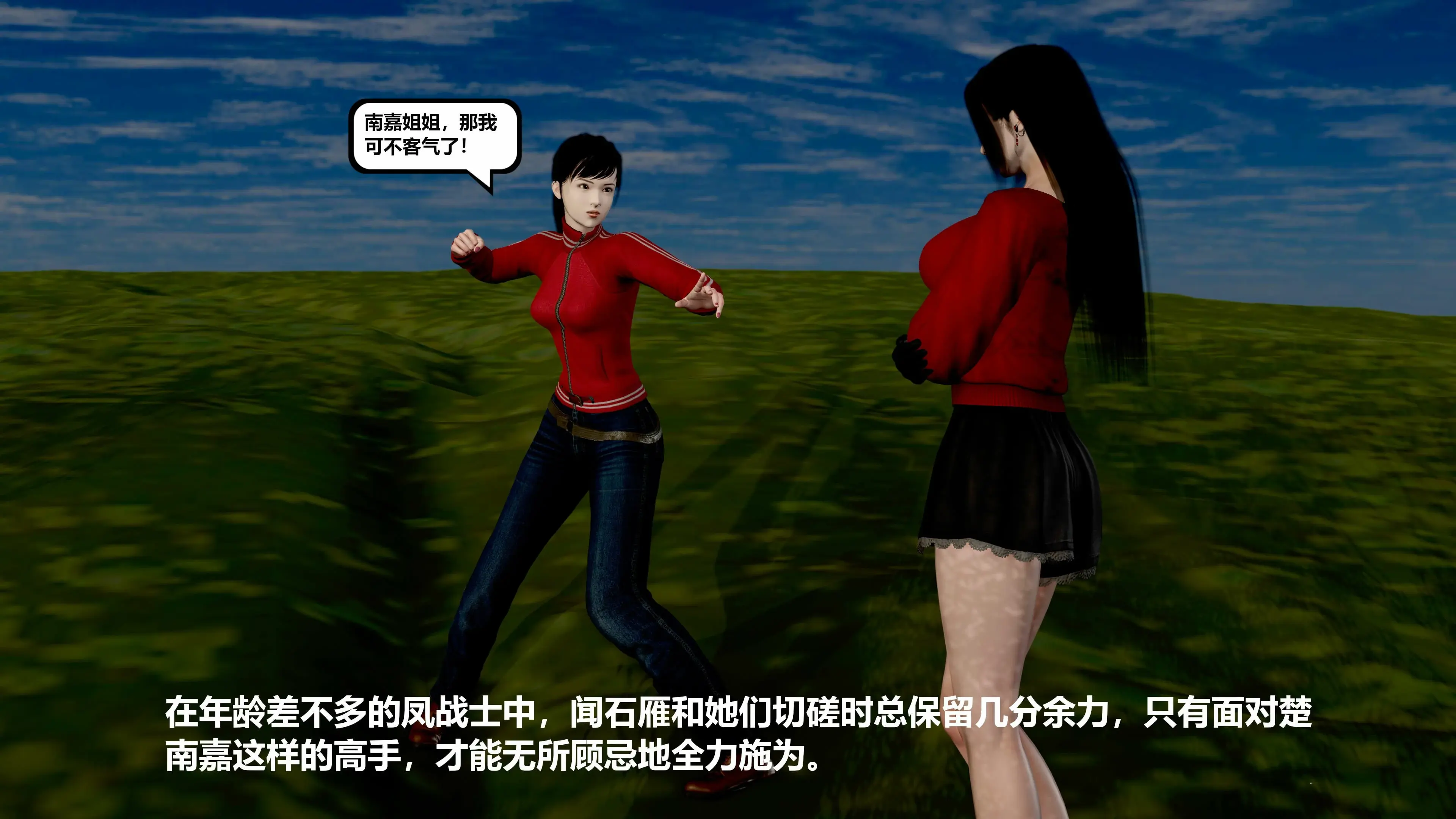 第93页