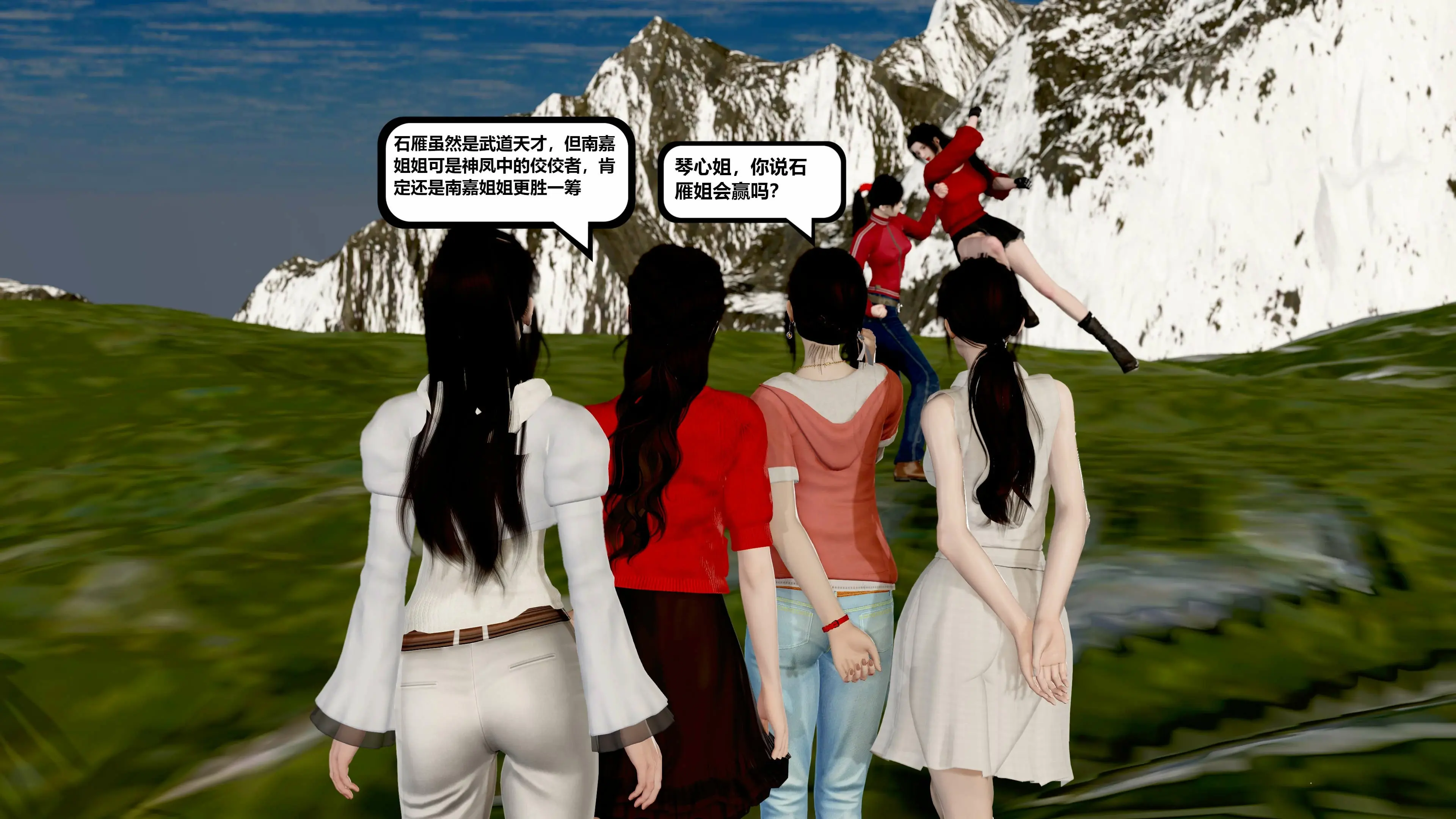 第99页