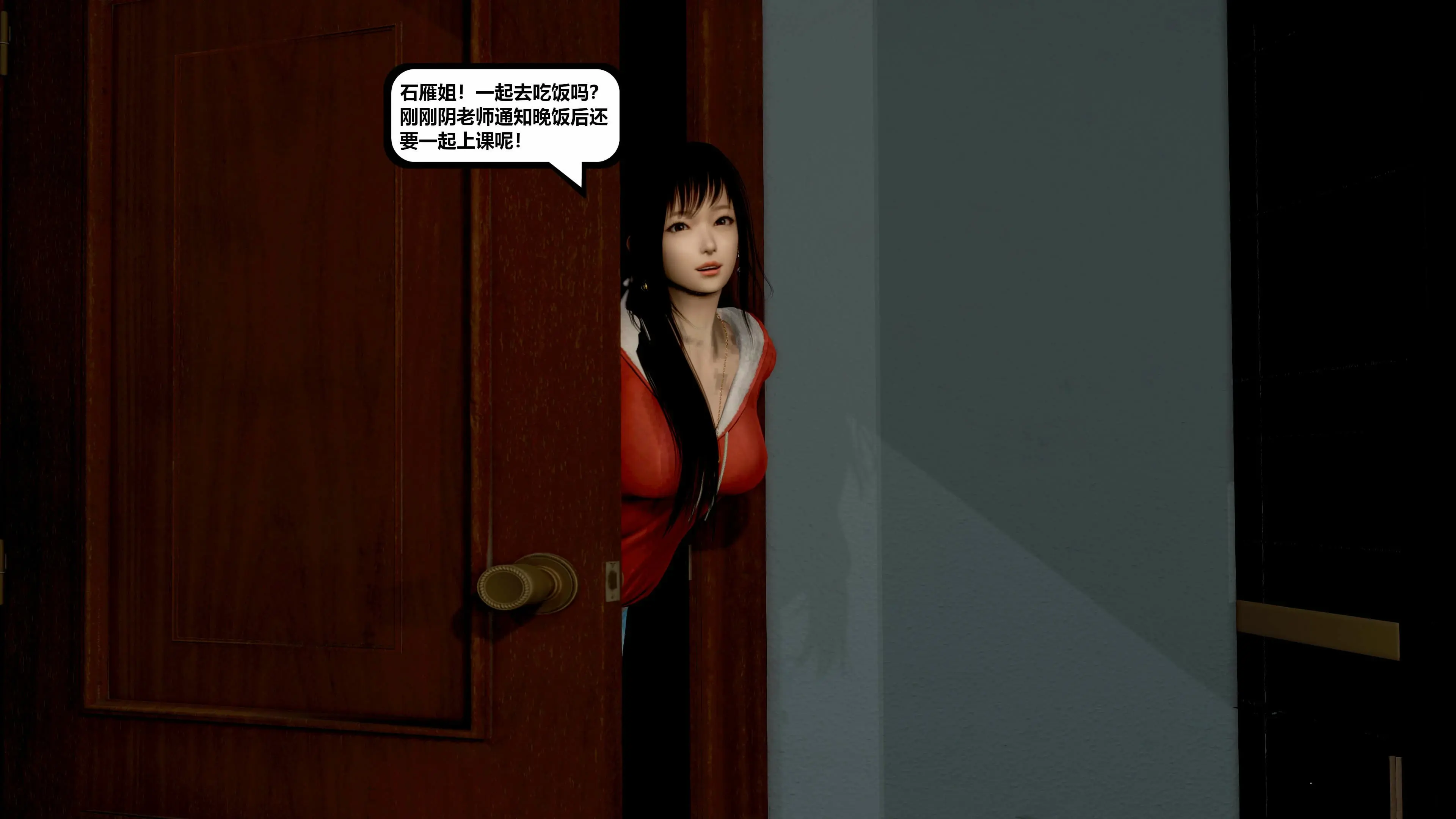 第101页