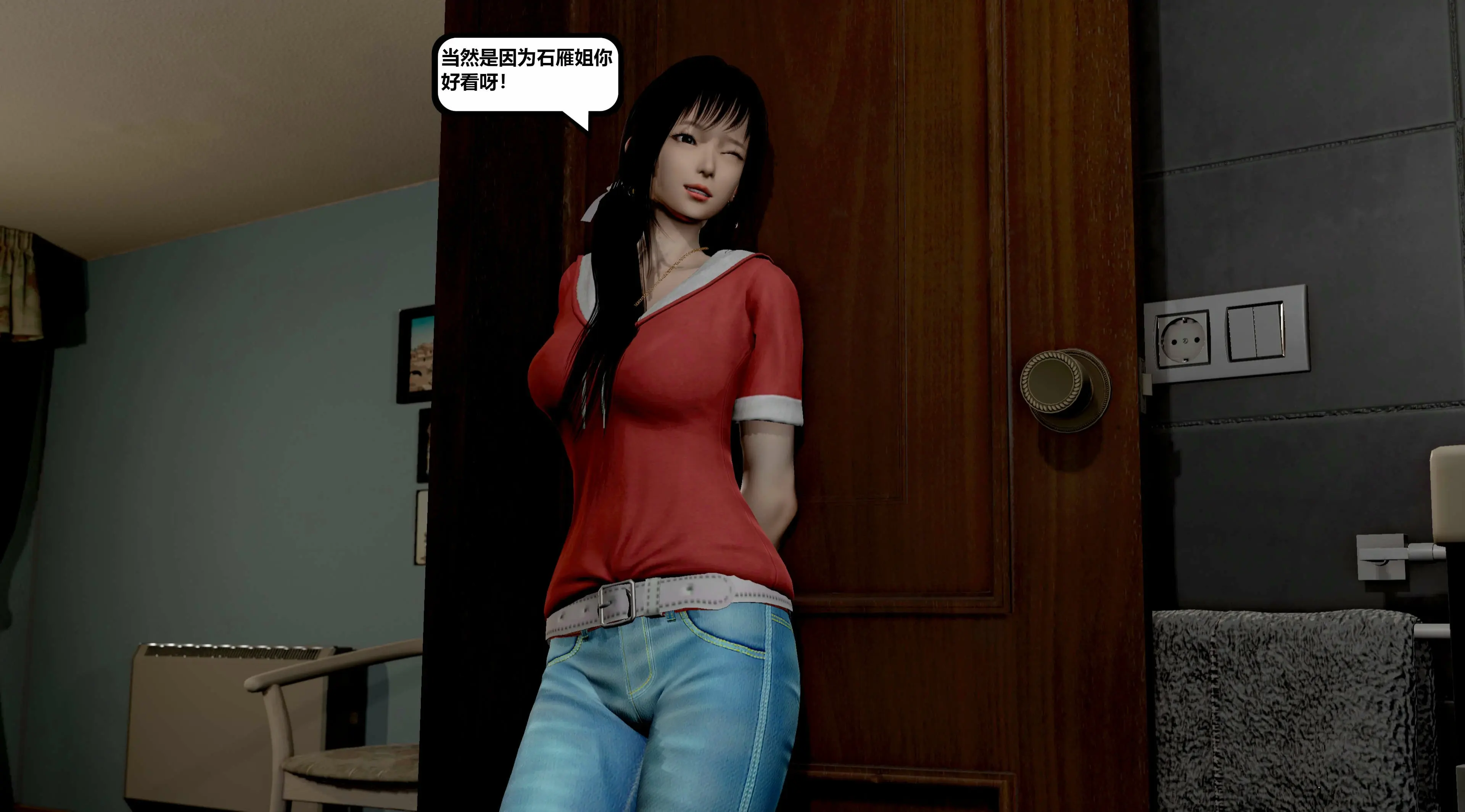 第112页